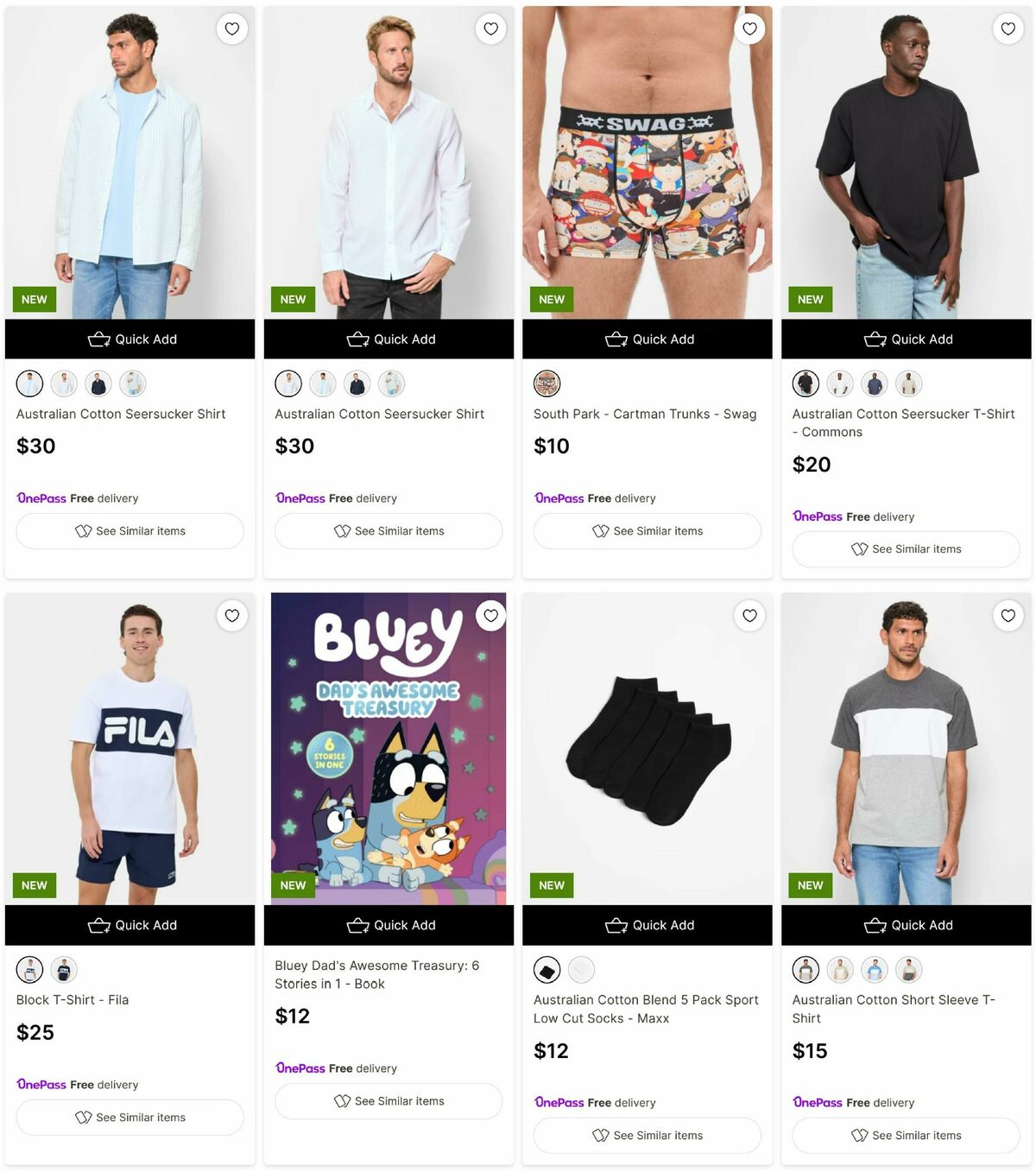 Target Catalogues from 22 August