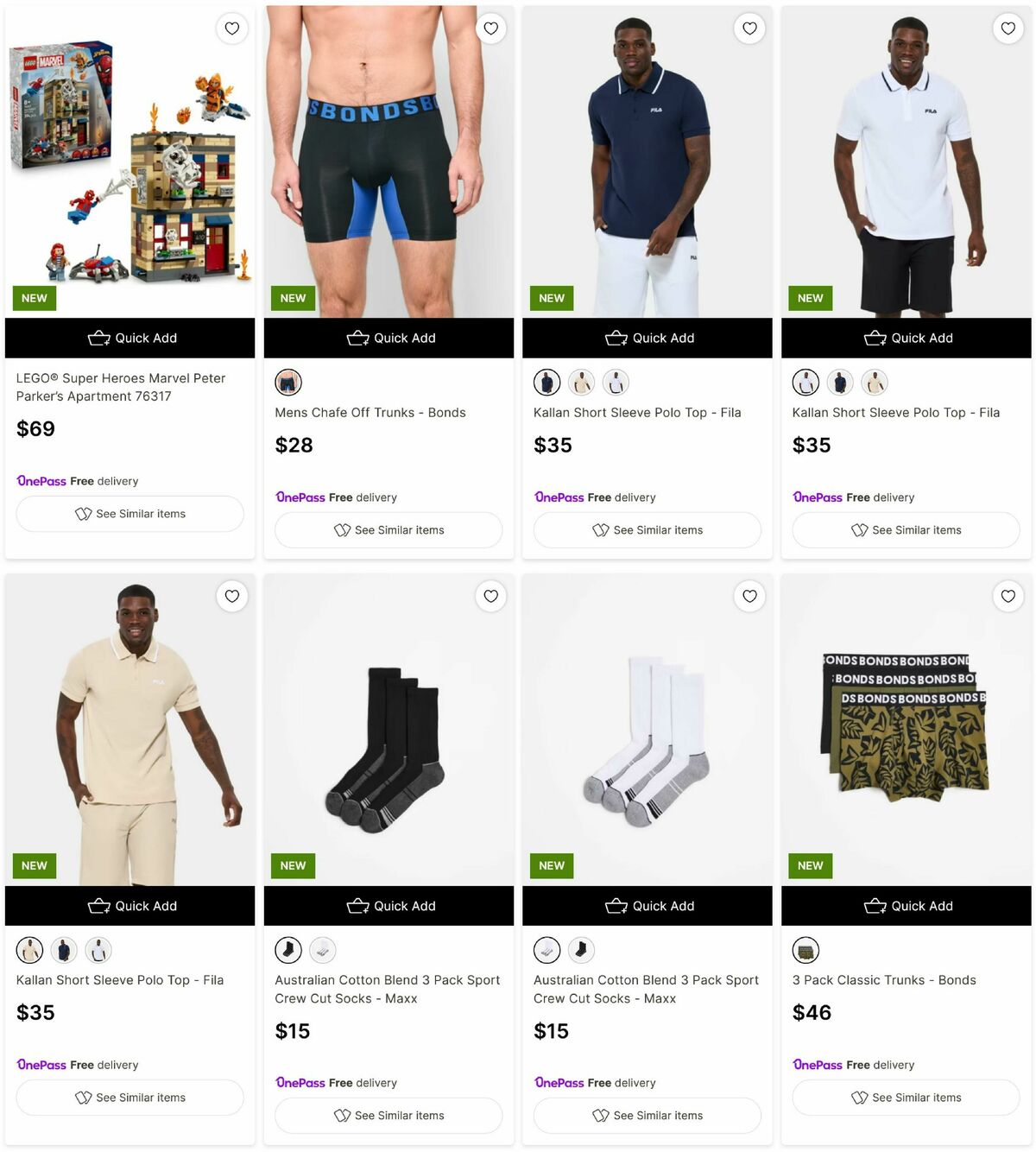 Target Catalogues from 22 August