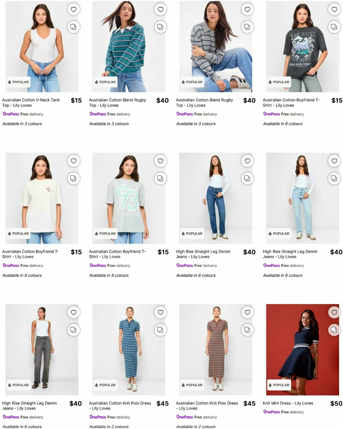 Target Catalogues from 8 September