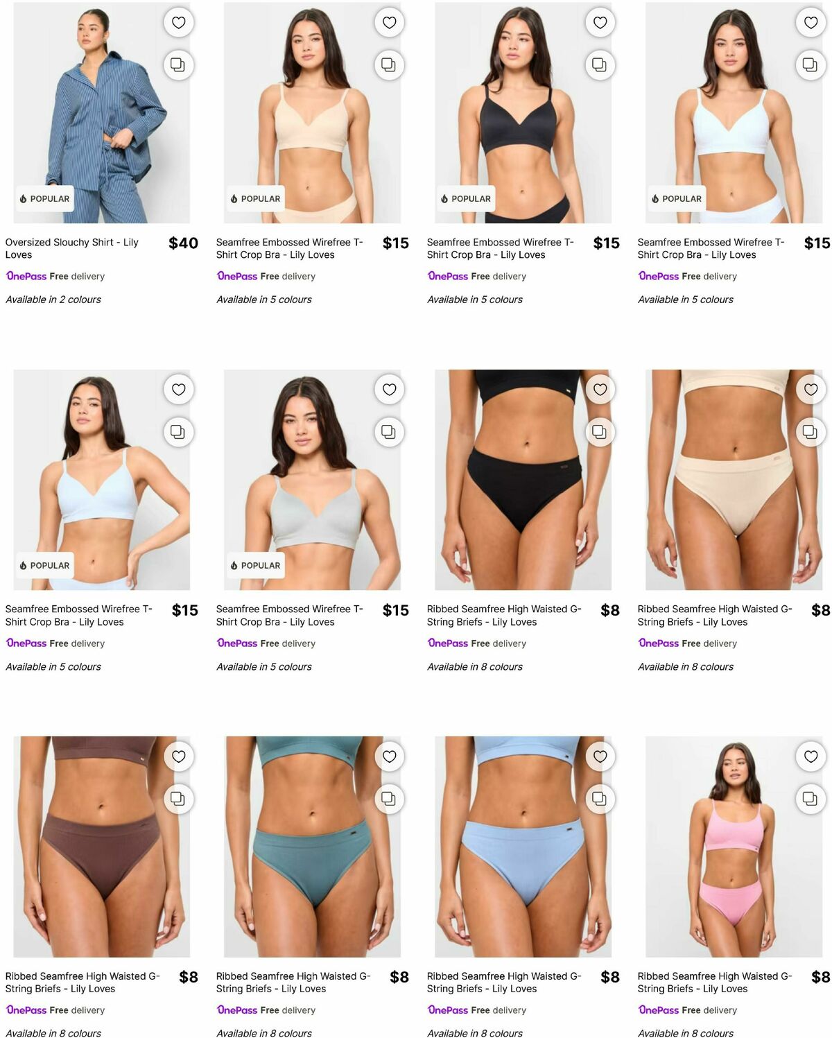 Target Catalogues from 8 September