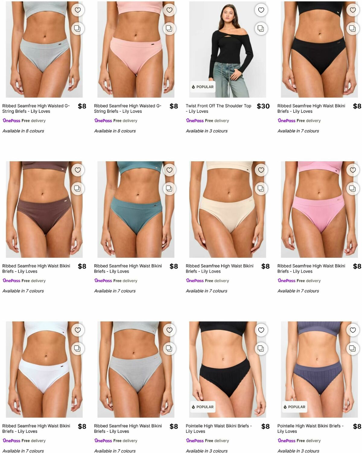 Target Catalogues from 8 September