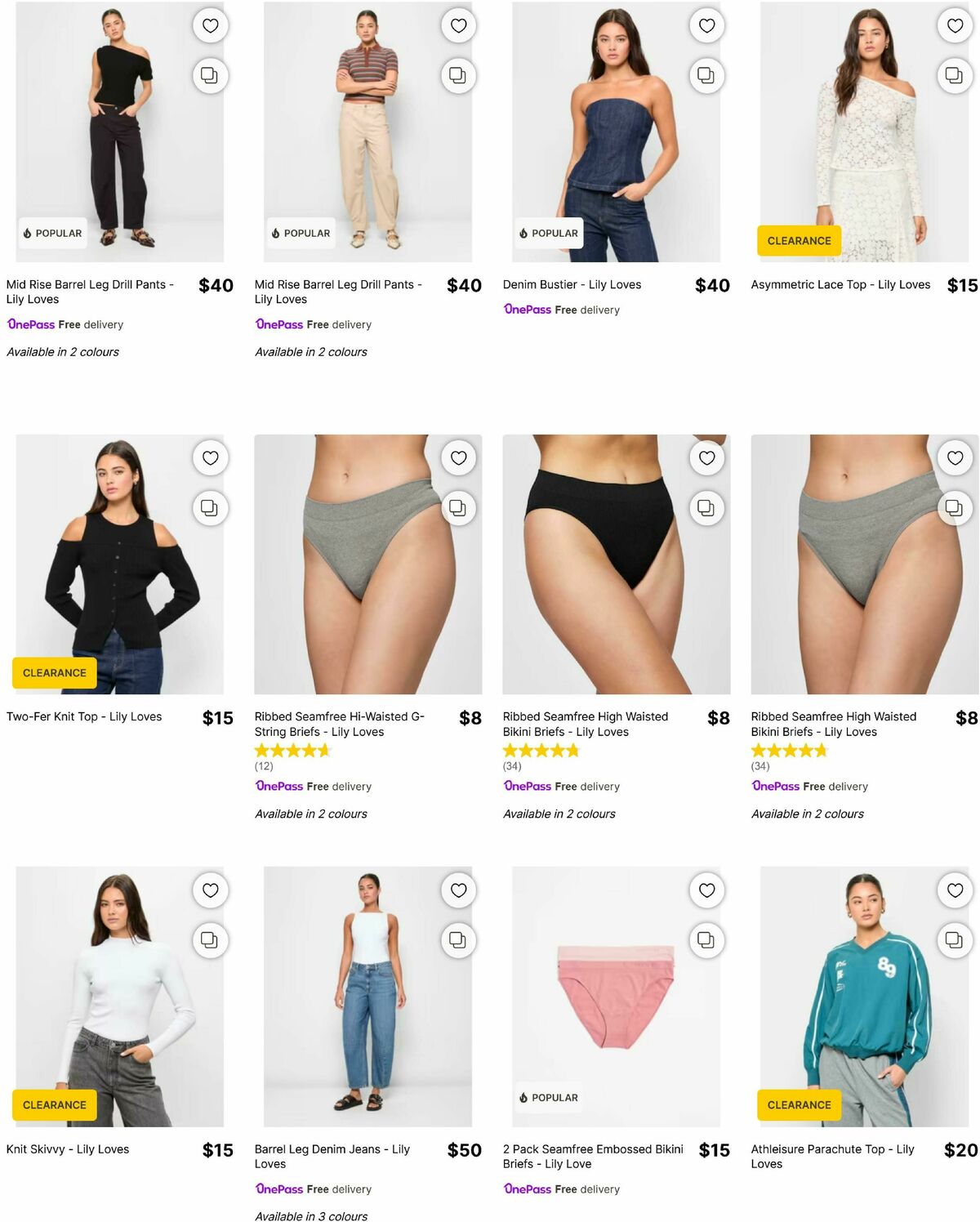 Target Catalogues from 8 September