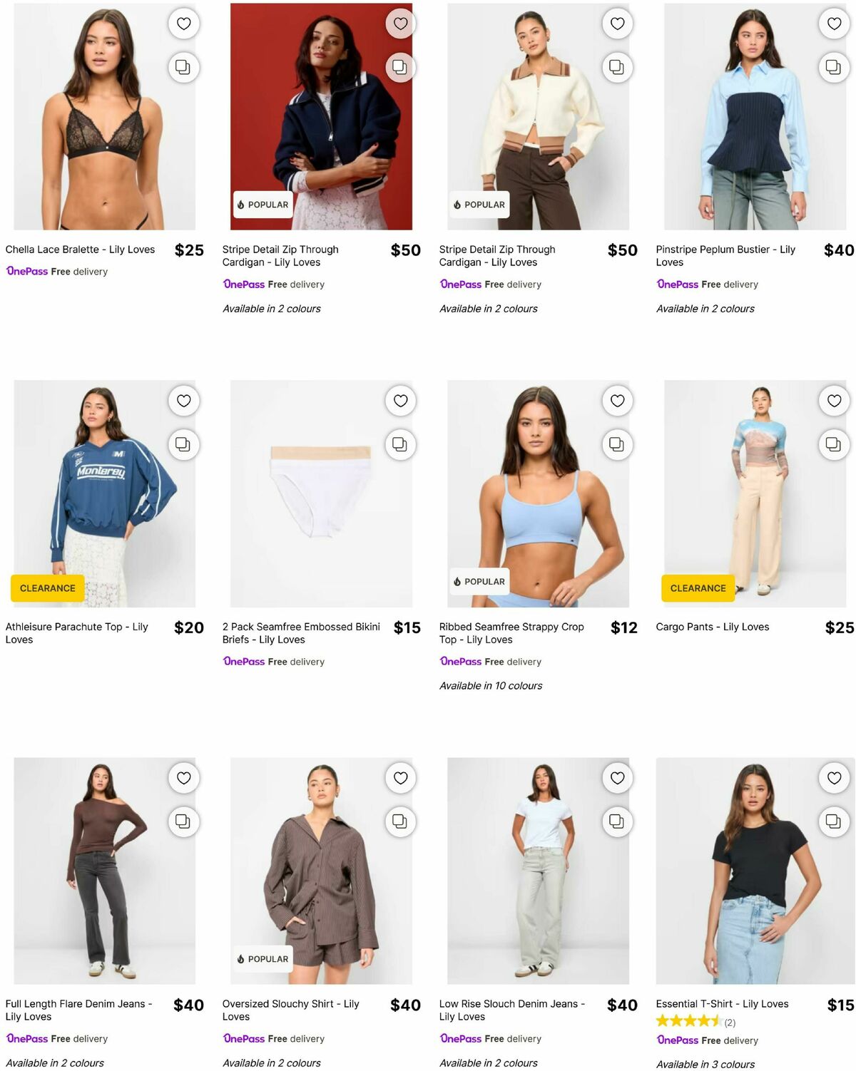 Target Catalogues from 8 September