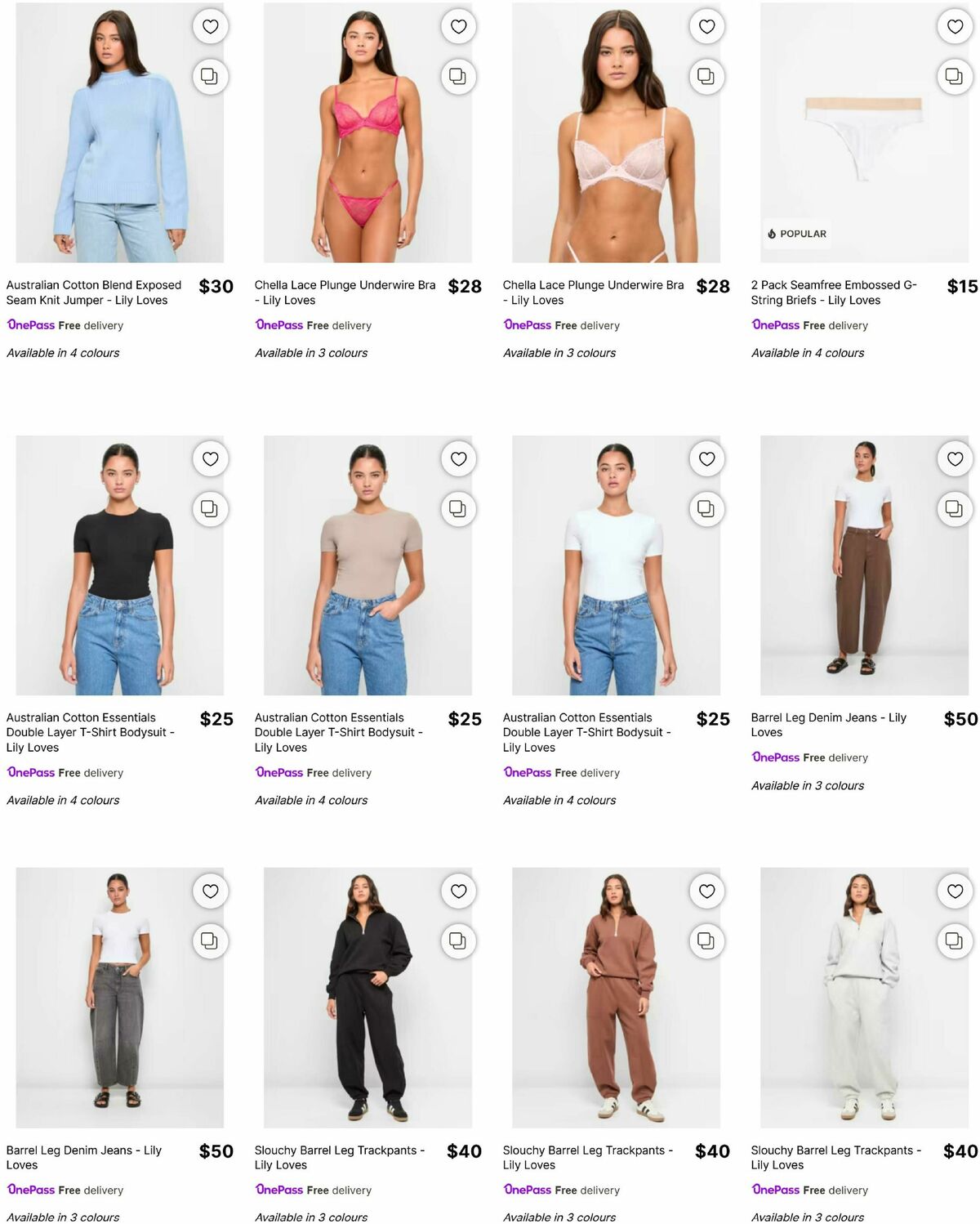 Target Catalogues from 8 September