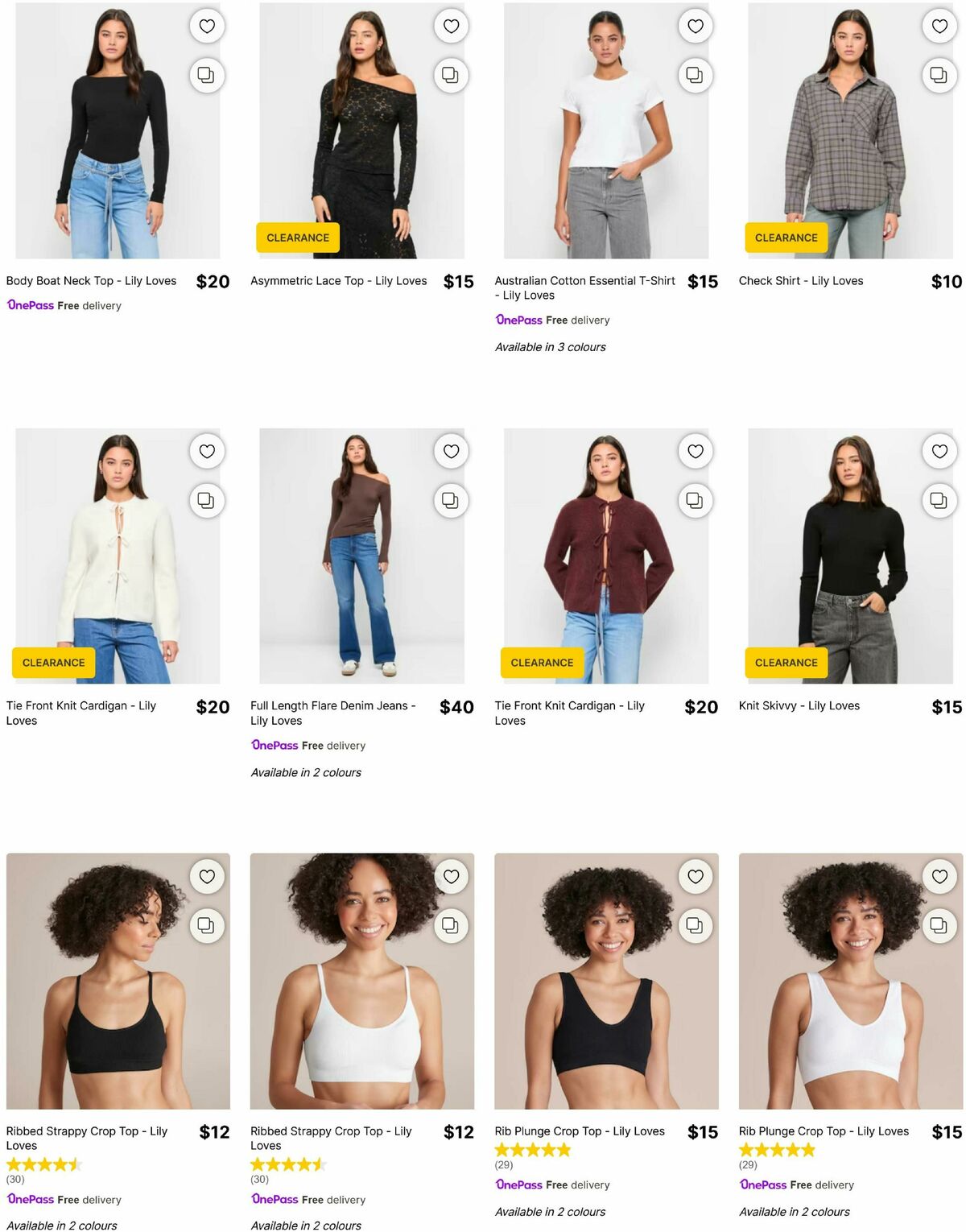 Target Catalogues from 8 September