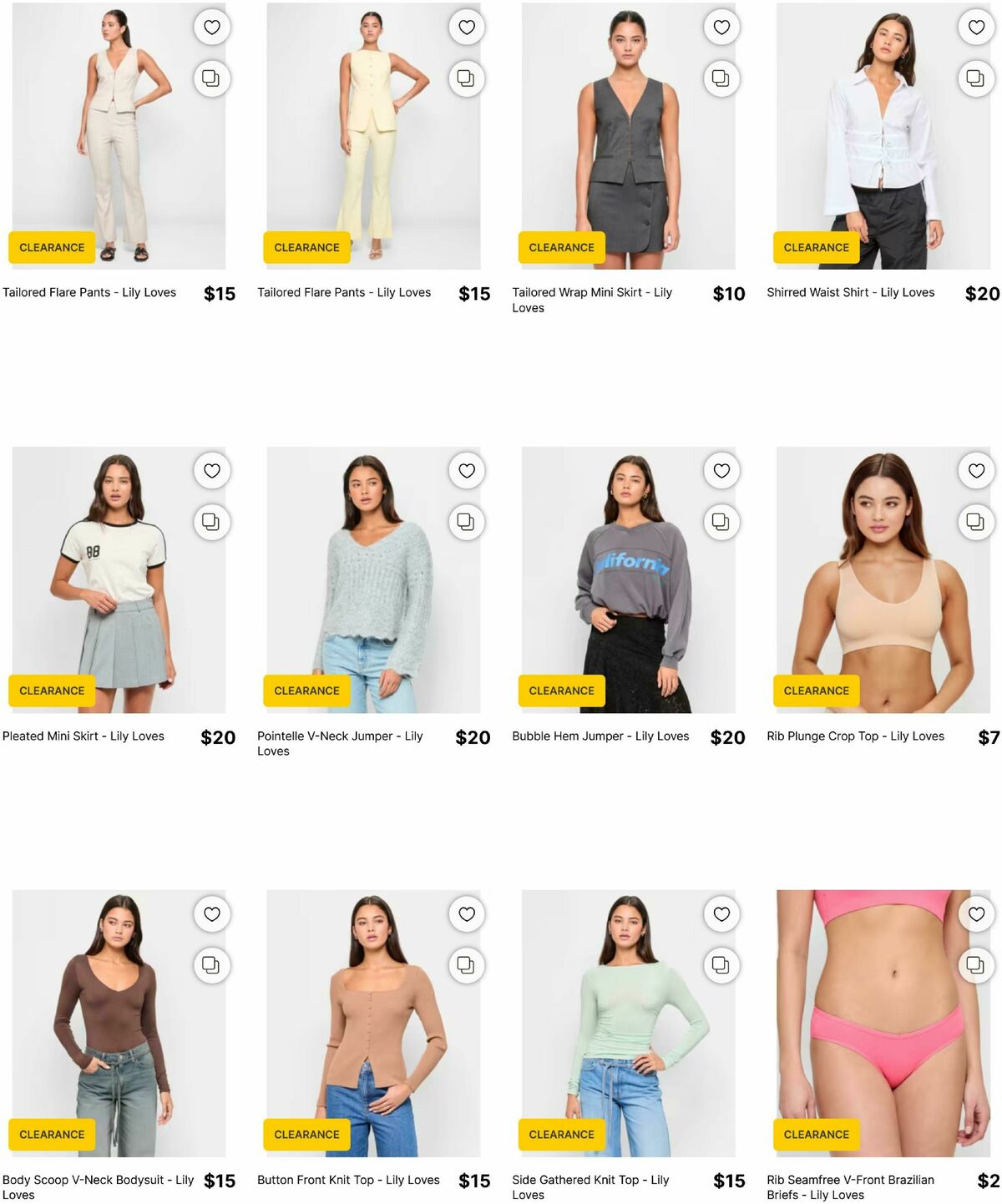 Target Catalogues from 8 September