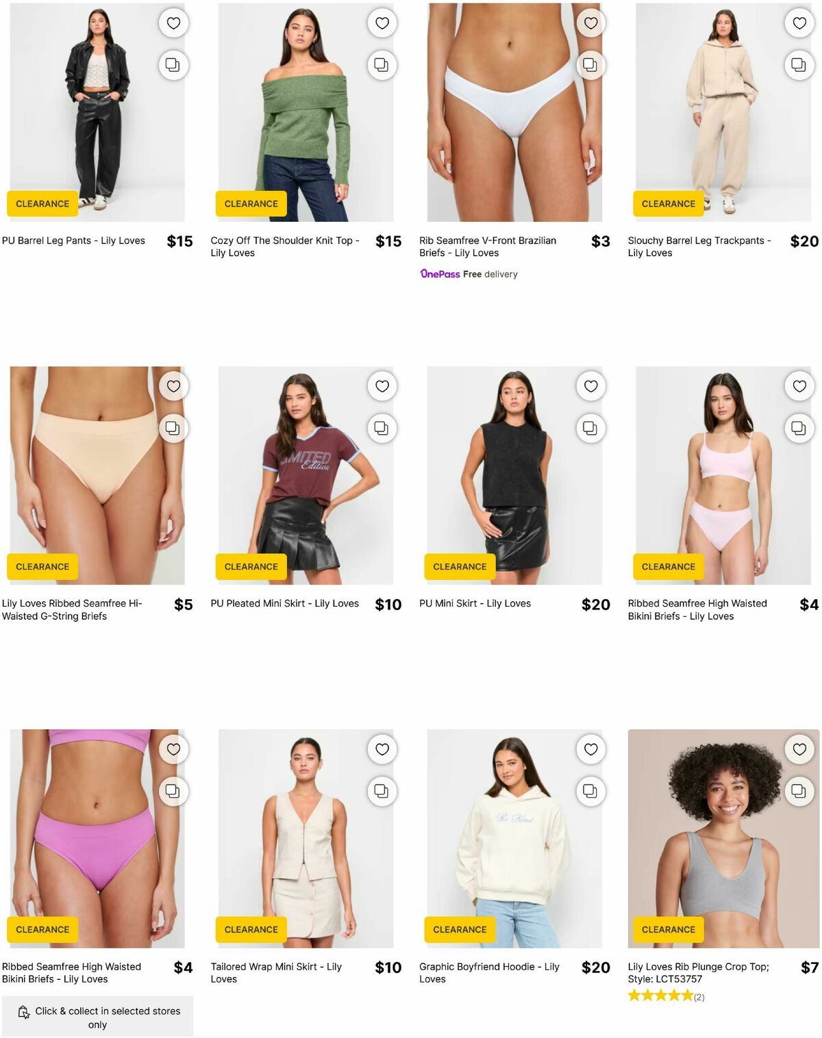 Target Catalogues from 8 September