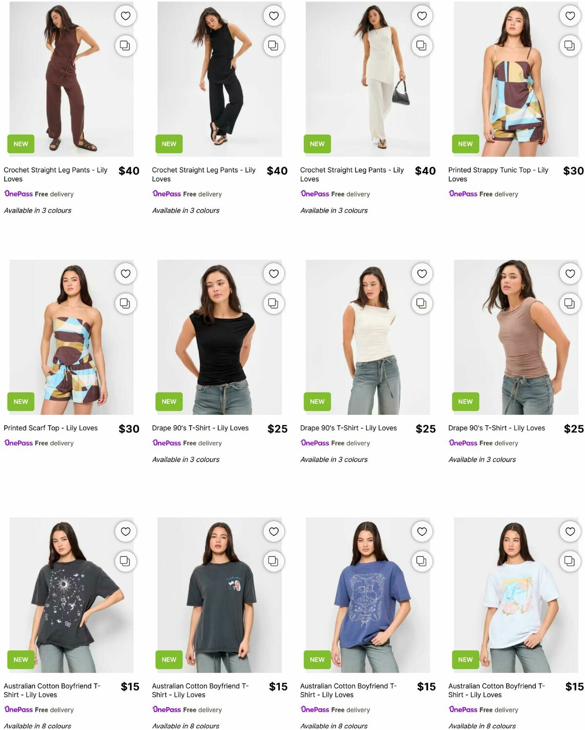 Target Catalogues from 8 September