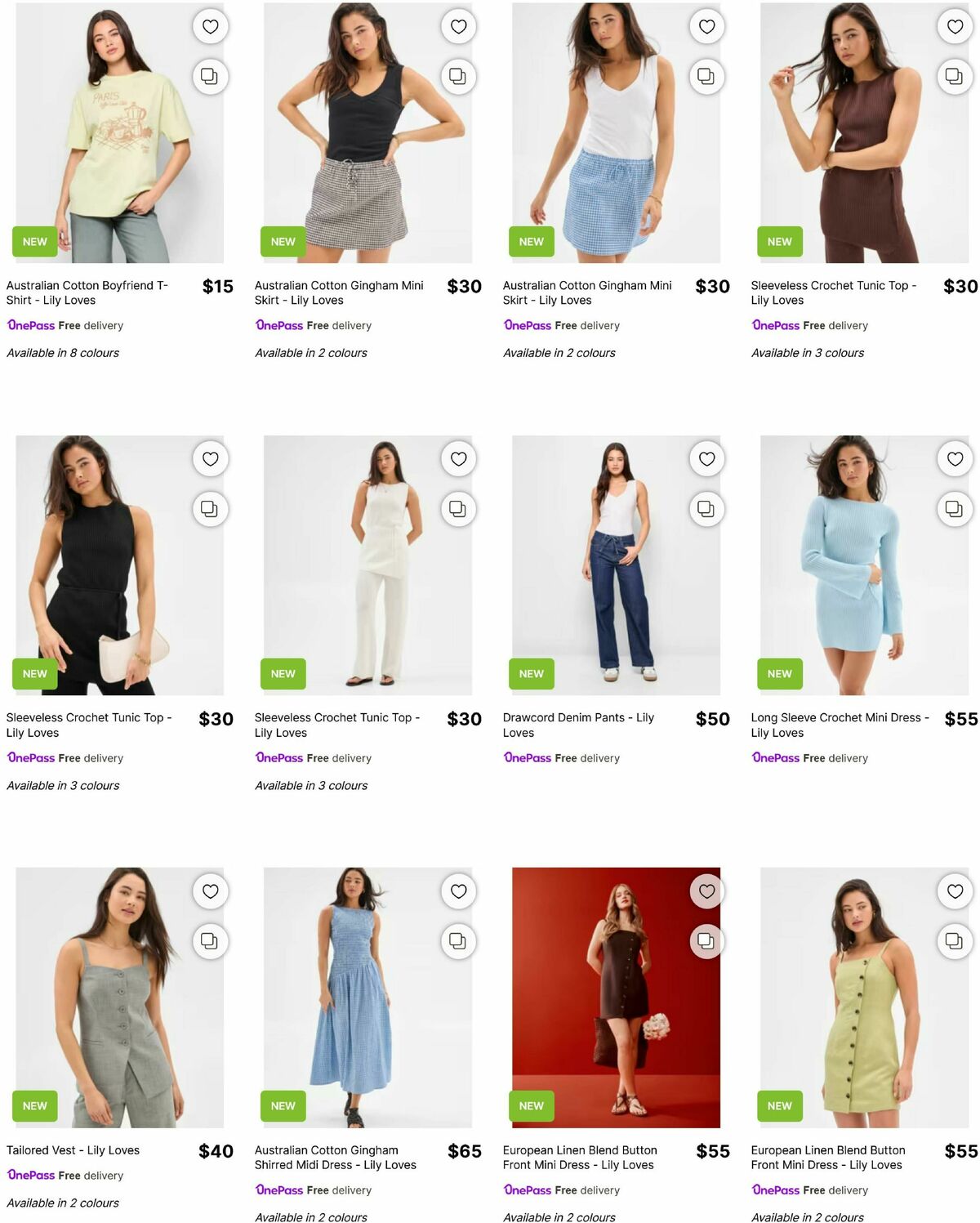 Target Catalogues from 8 September