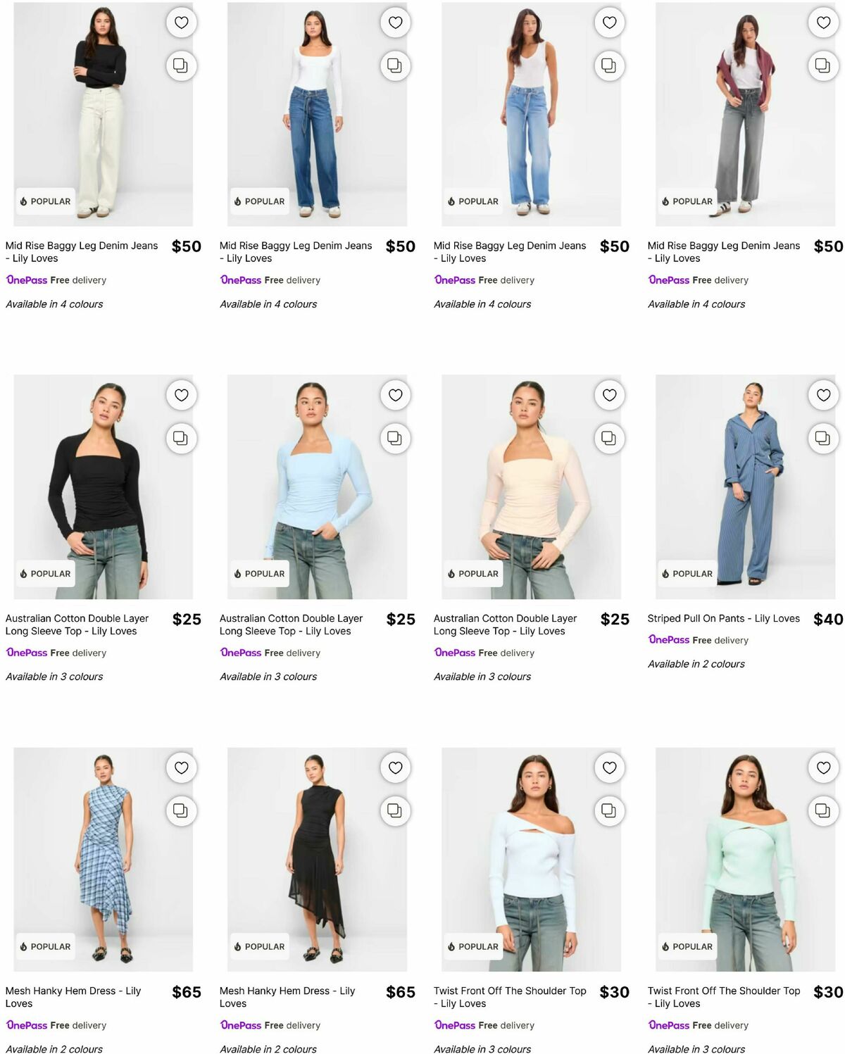 Target Catalogues from 8 September