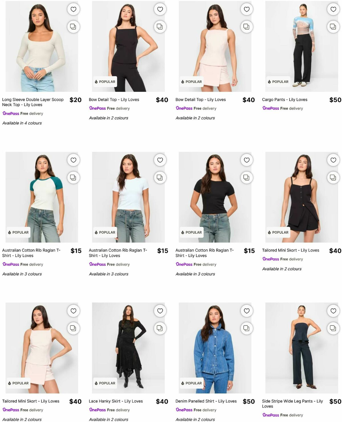 Target Catalogues from 8 September