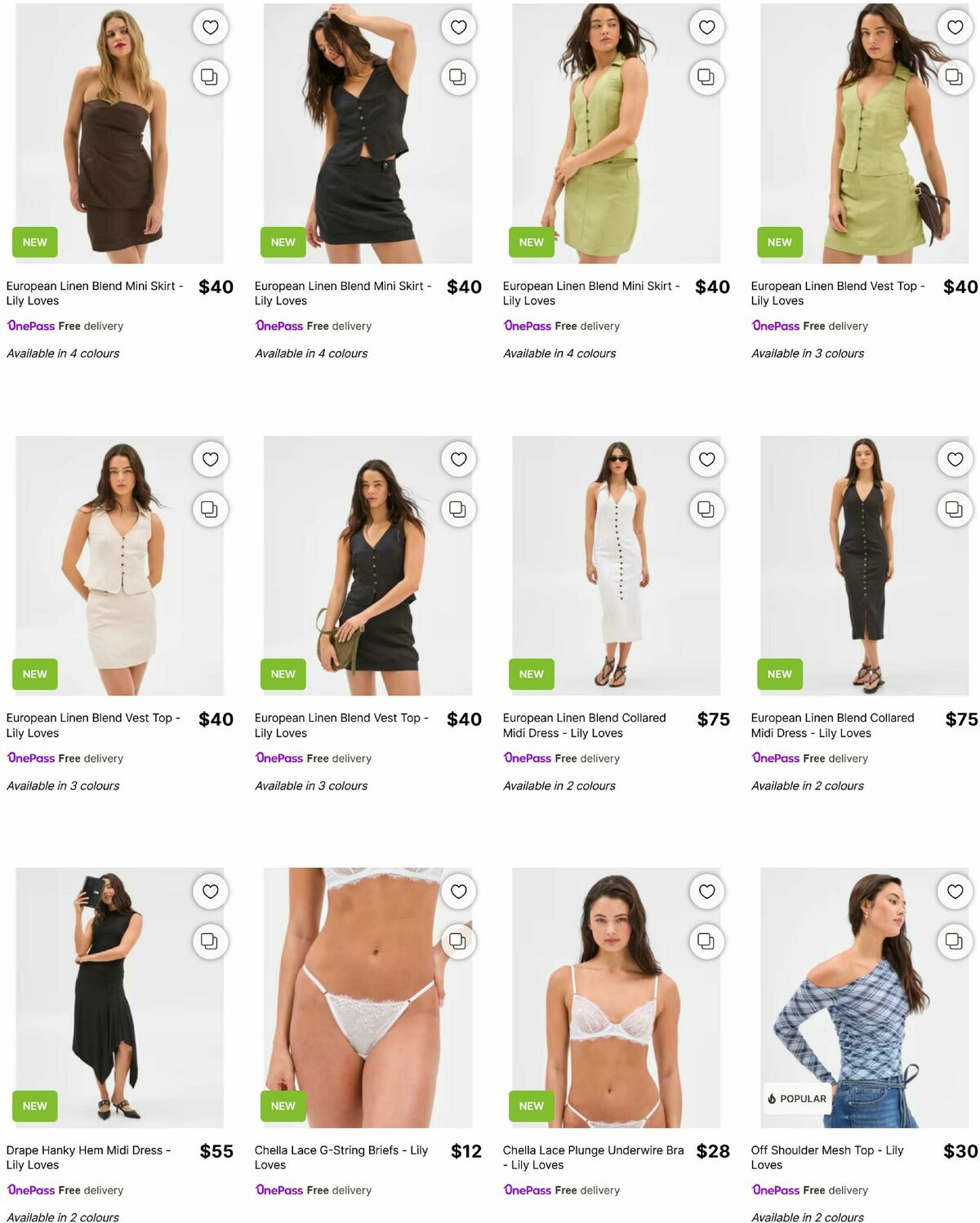 Target Catalogues from 8 September