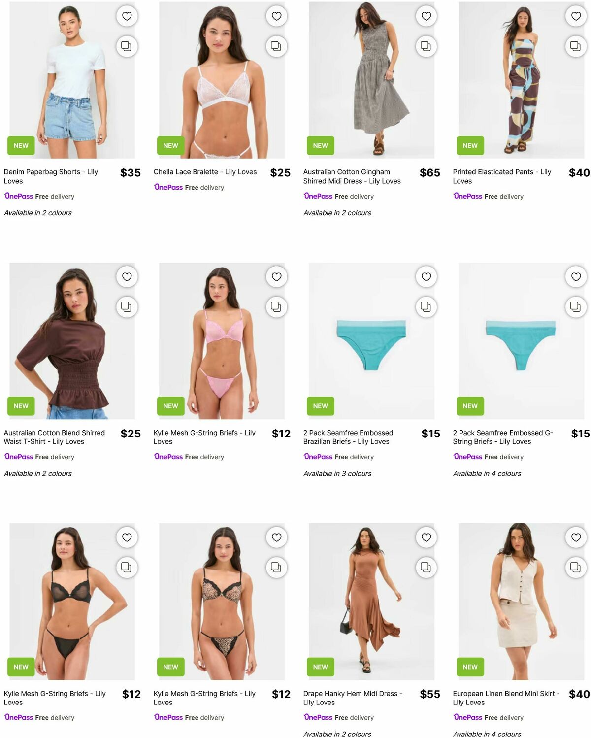 Target Catalogues from 8 September