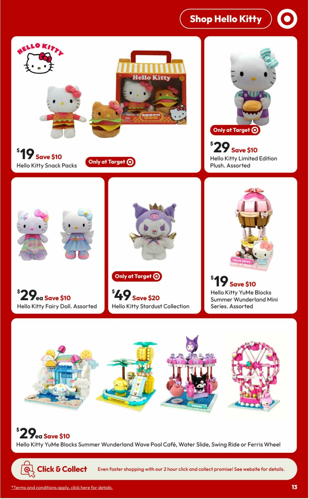 Target Catalogues from 18 September