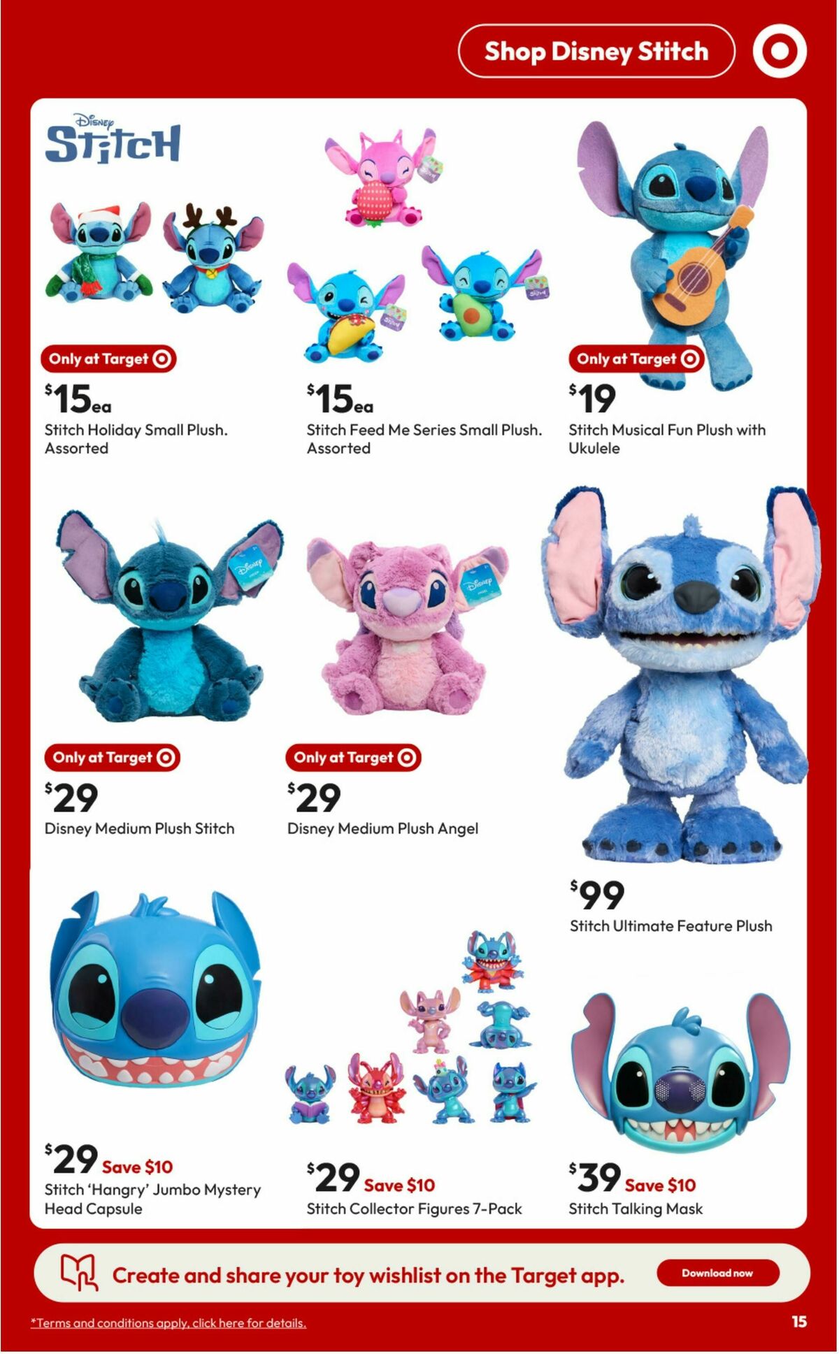 Target Catalogues from 18 September