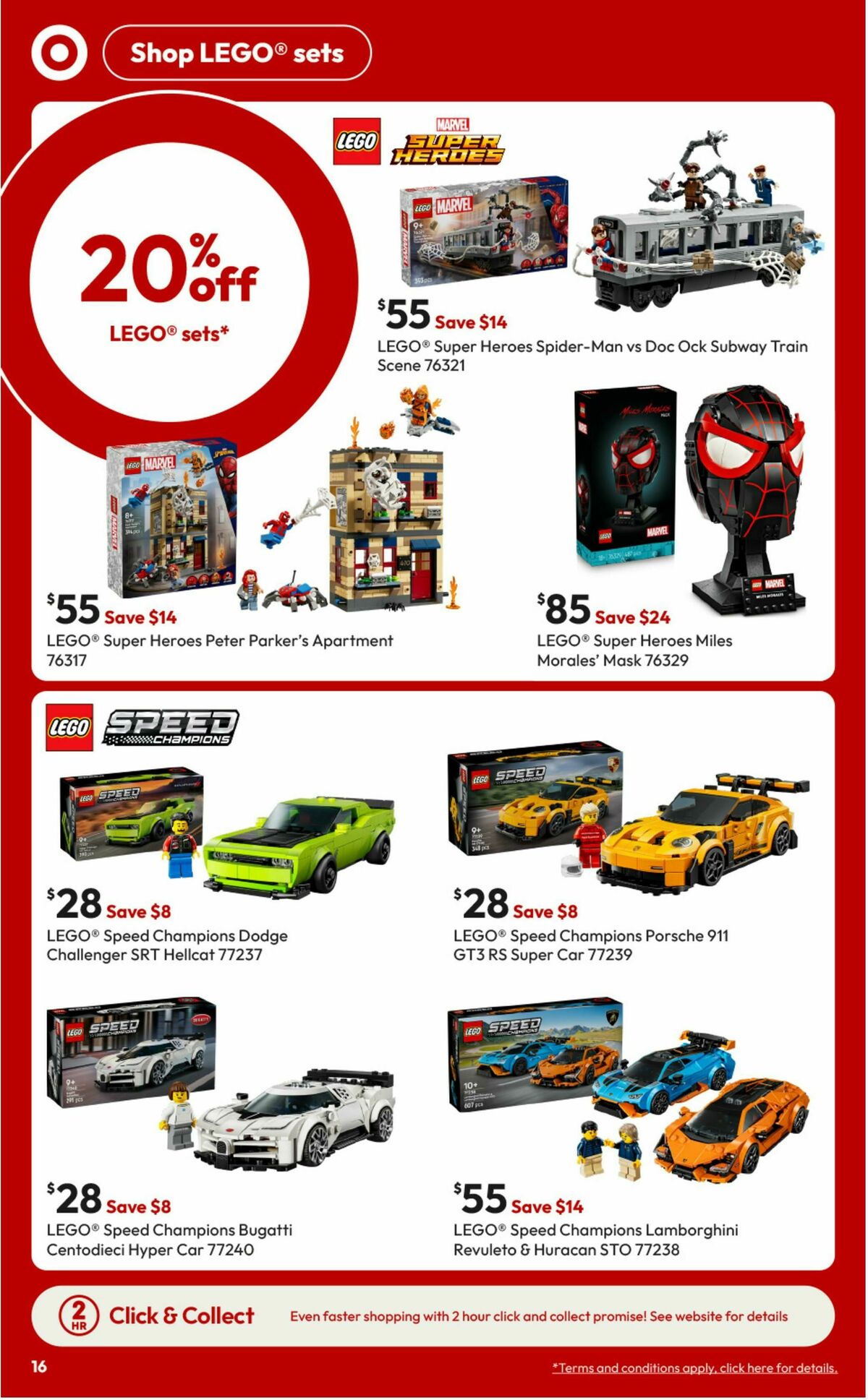 Target Catalogues from 18 September