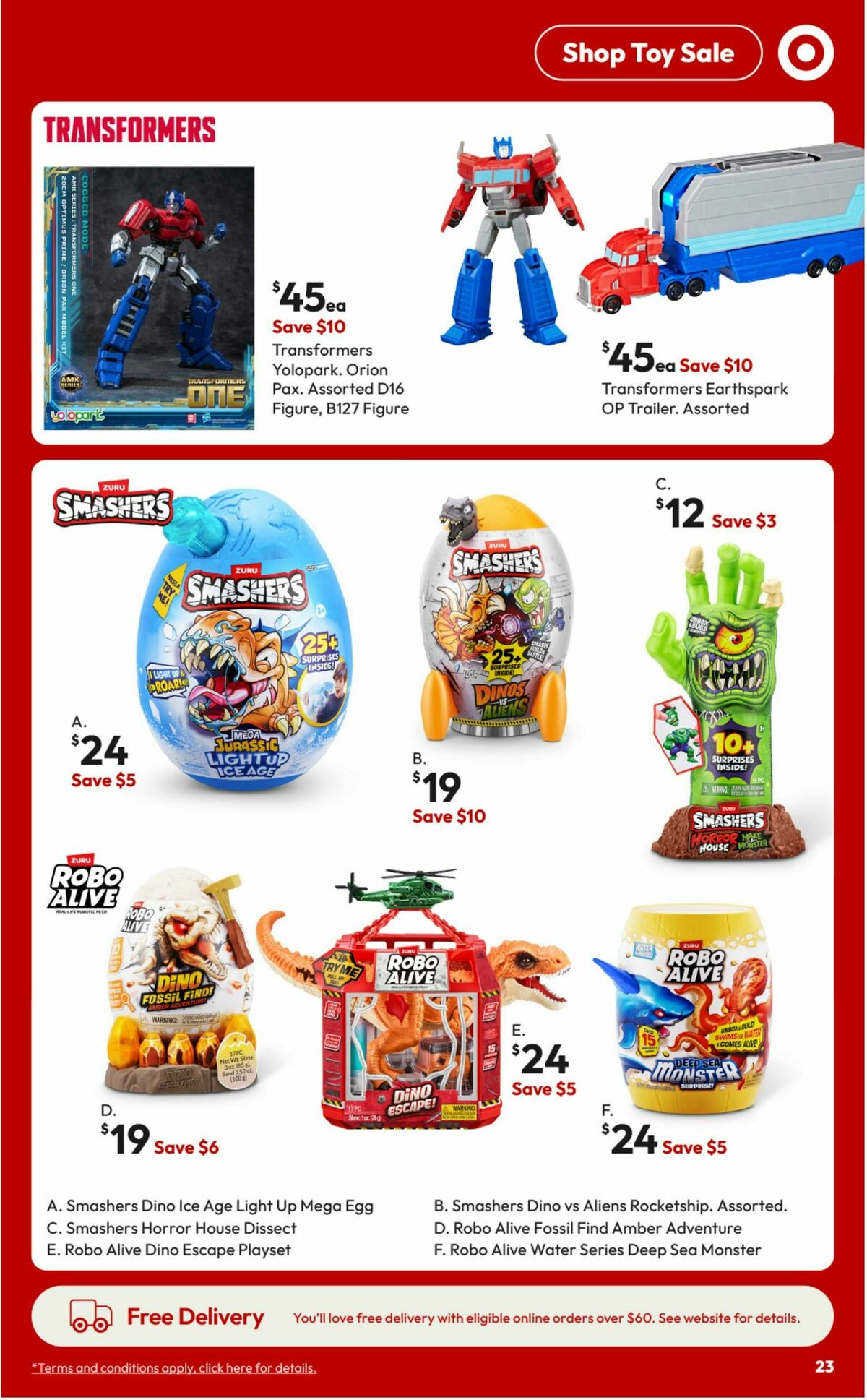 Target Catalogues from 18 September
