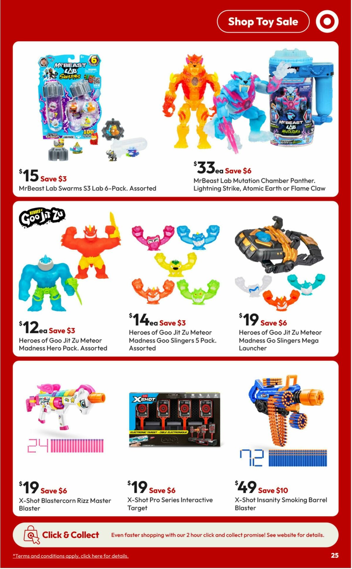 Target Catalogues from 18 September