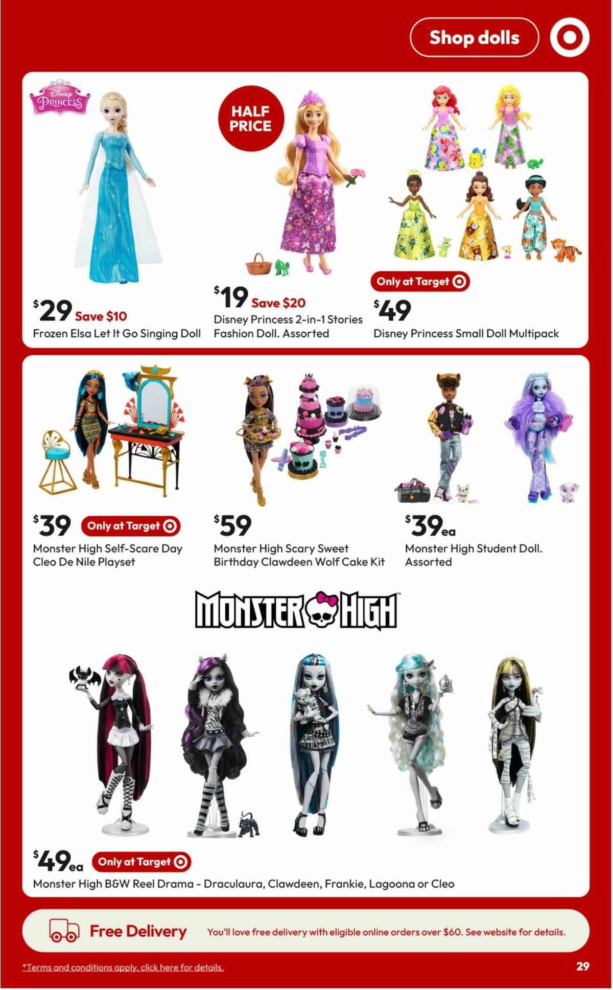 Target Catalogues from 18 September