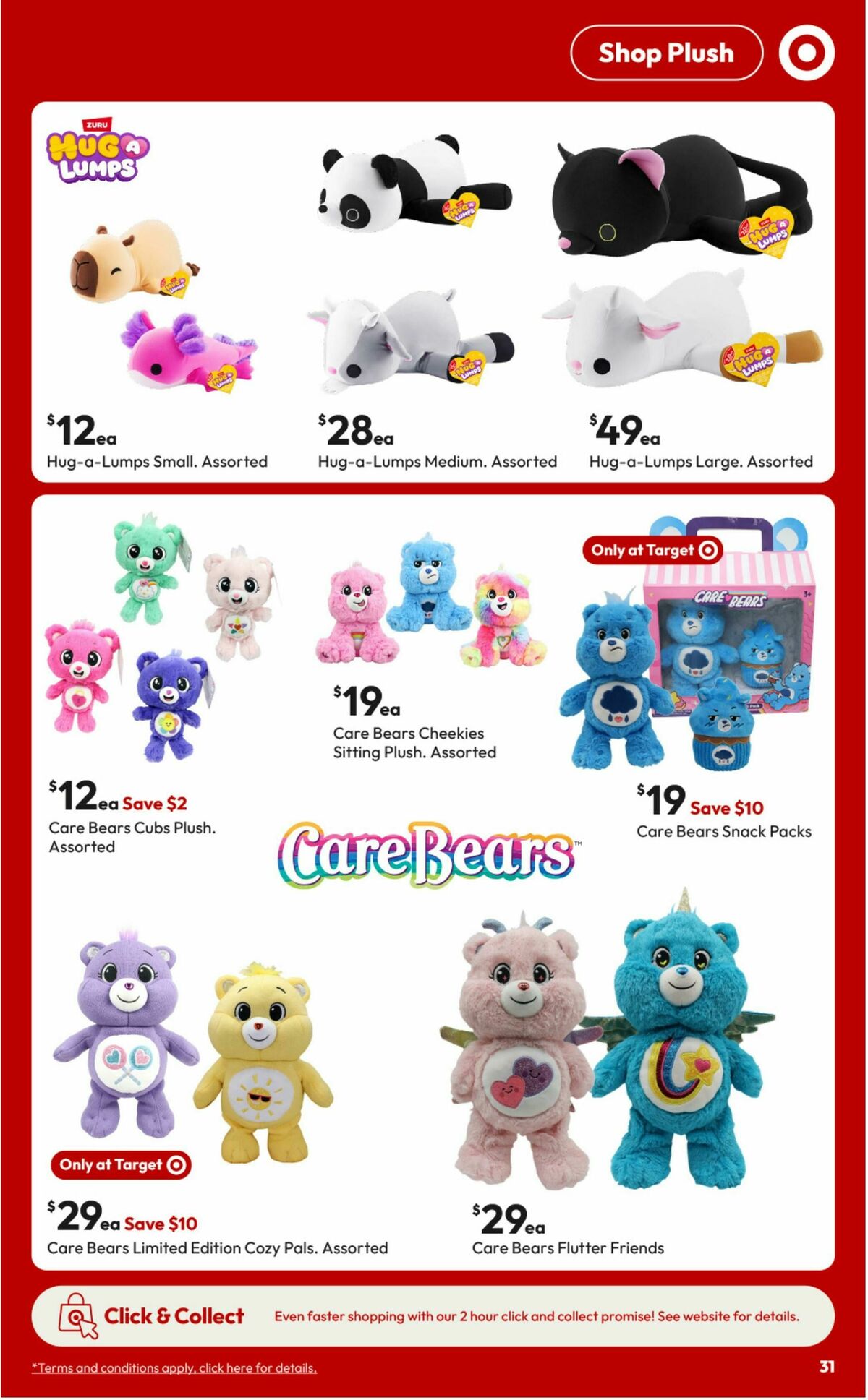 Target Catalogues from 18 September