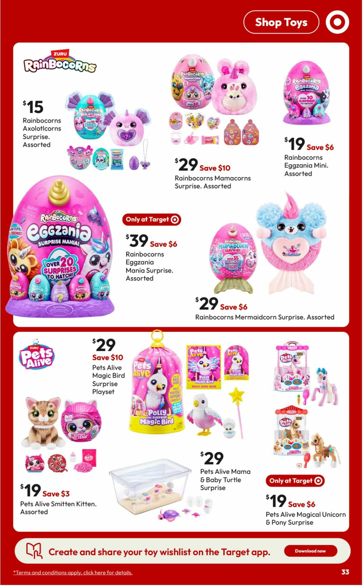 Target Catalogues from 18 September