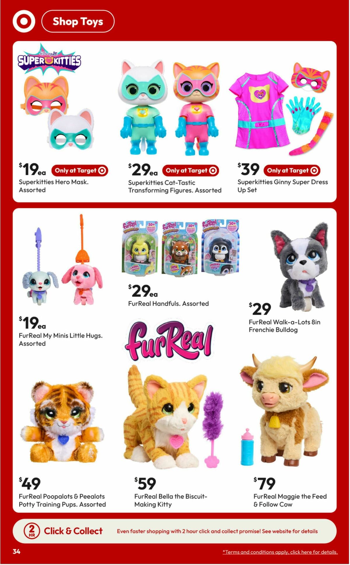 Target Catalogues from 18 September