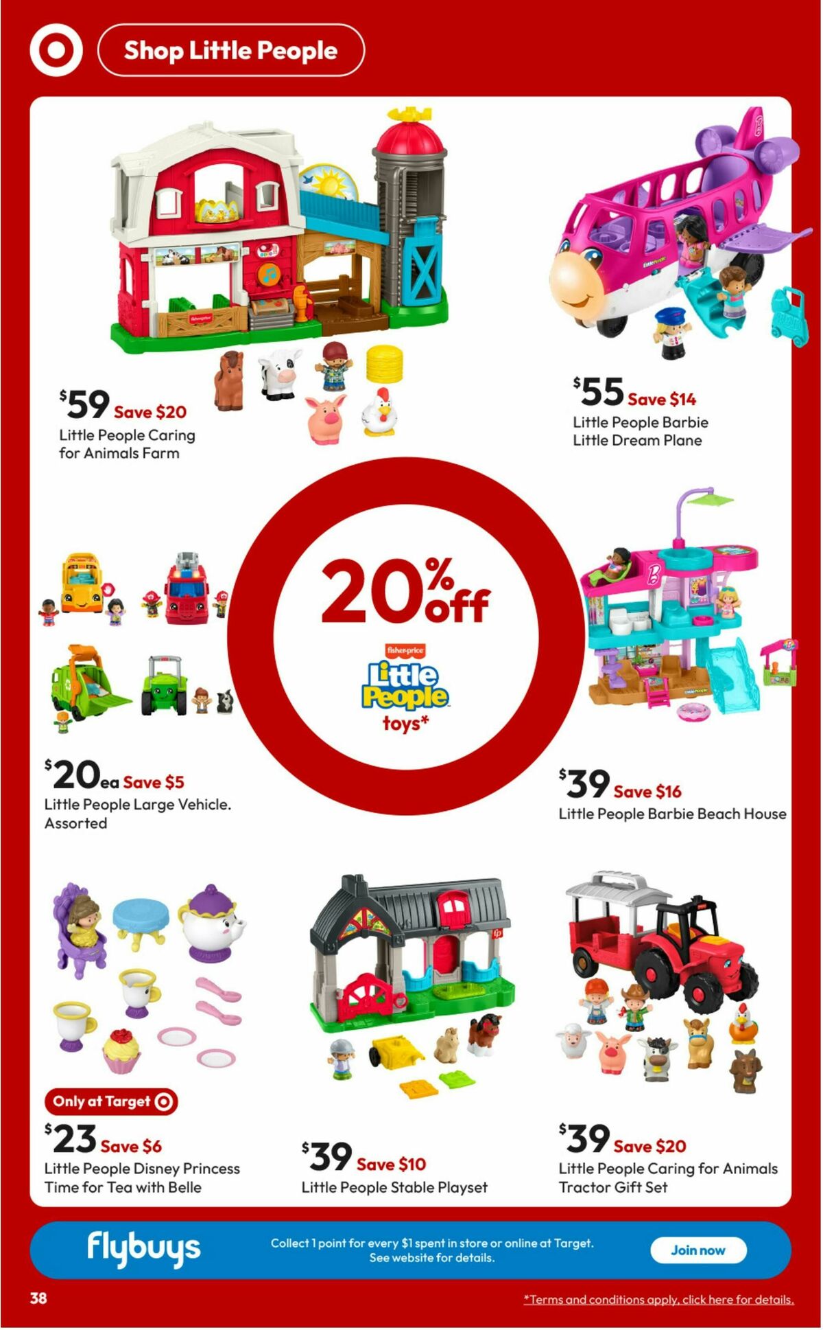 Target Catalogues from 18 September