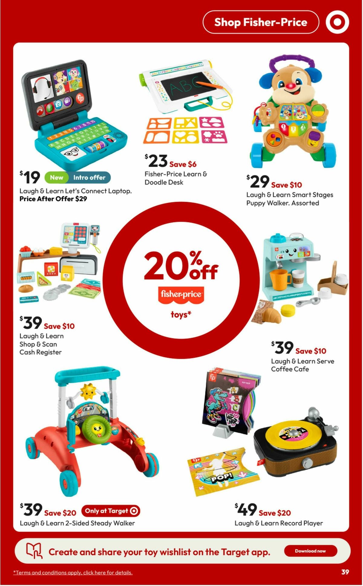 Target Catalogues from 18 September
