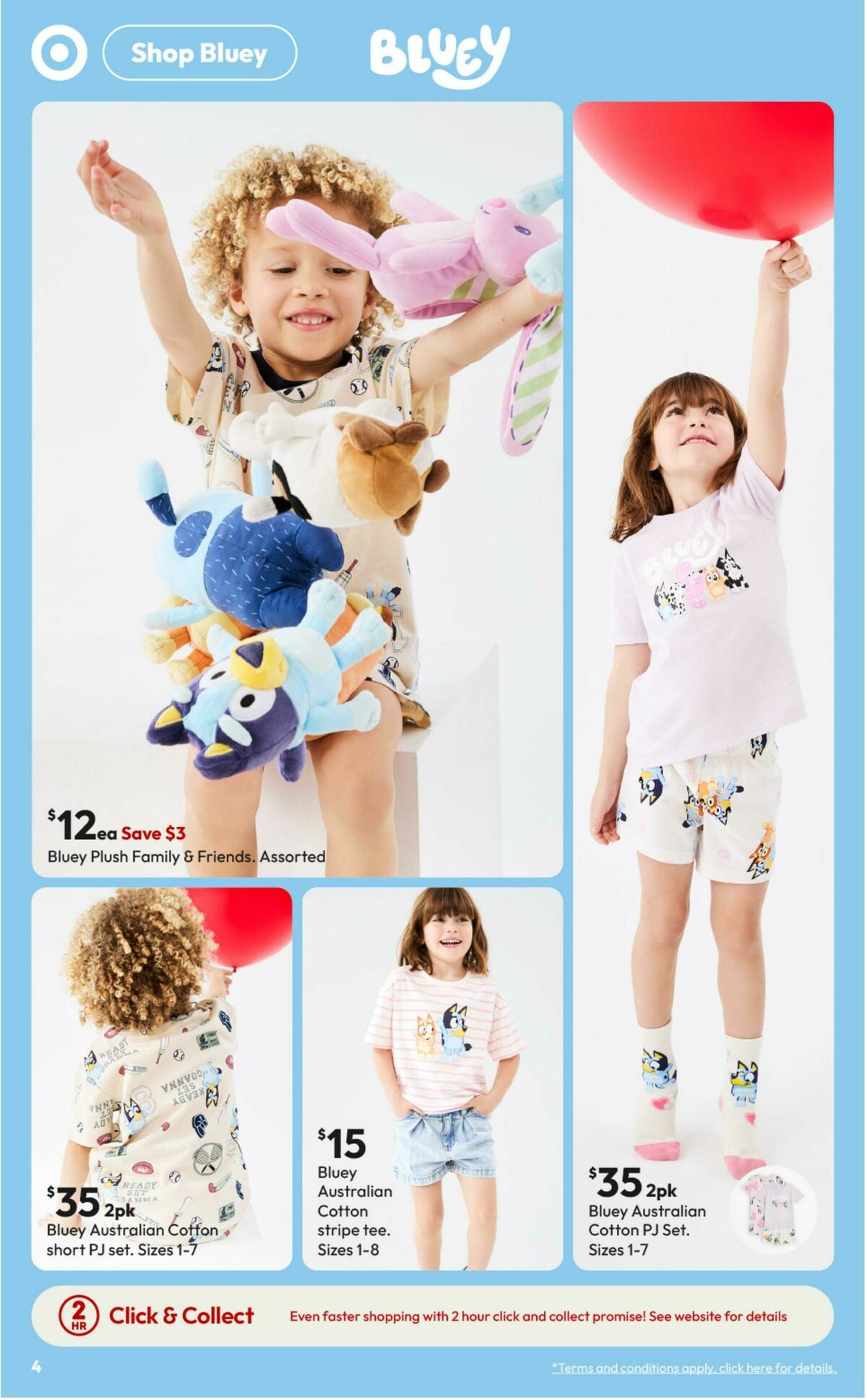 Target Catalogues from 18 September