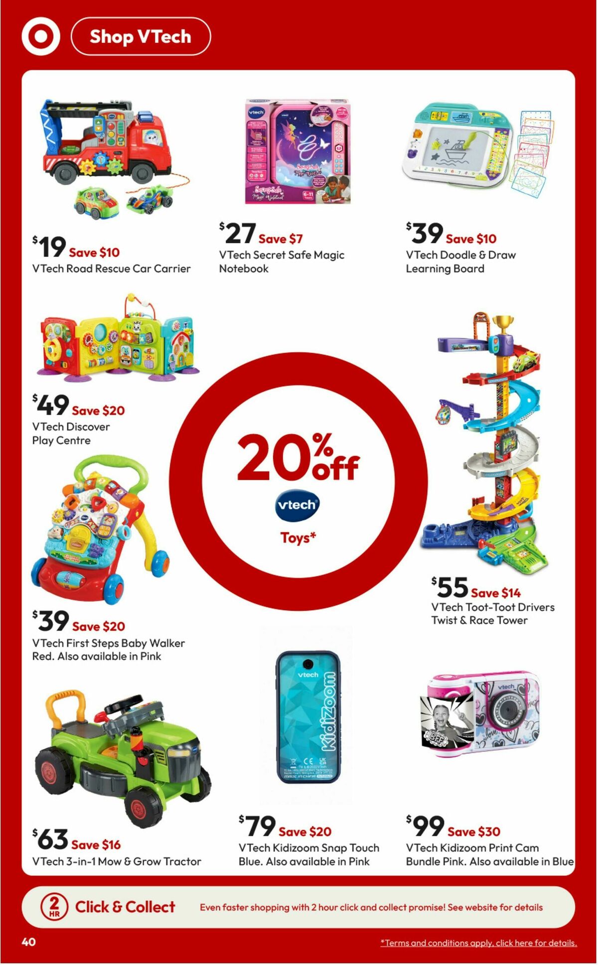 Target Catalogues from 18 September