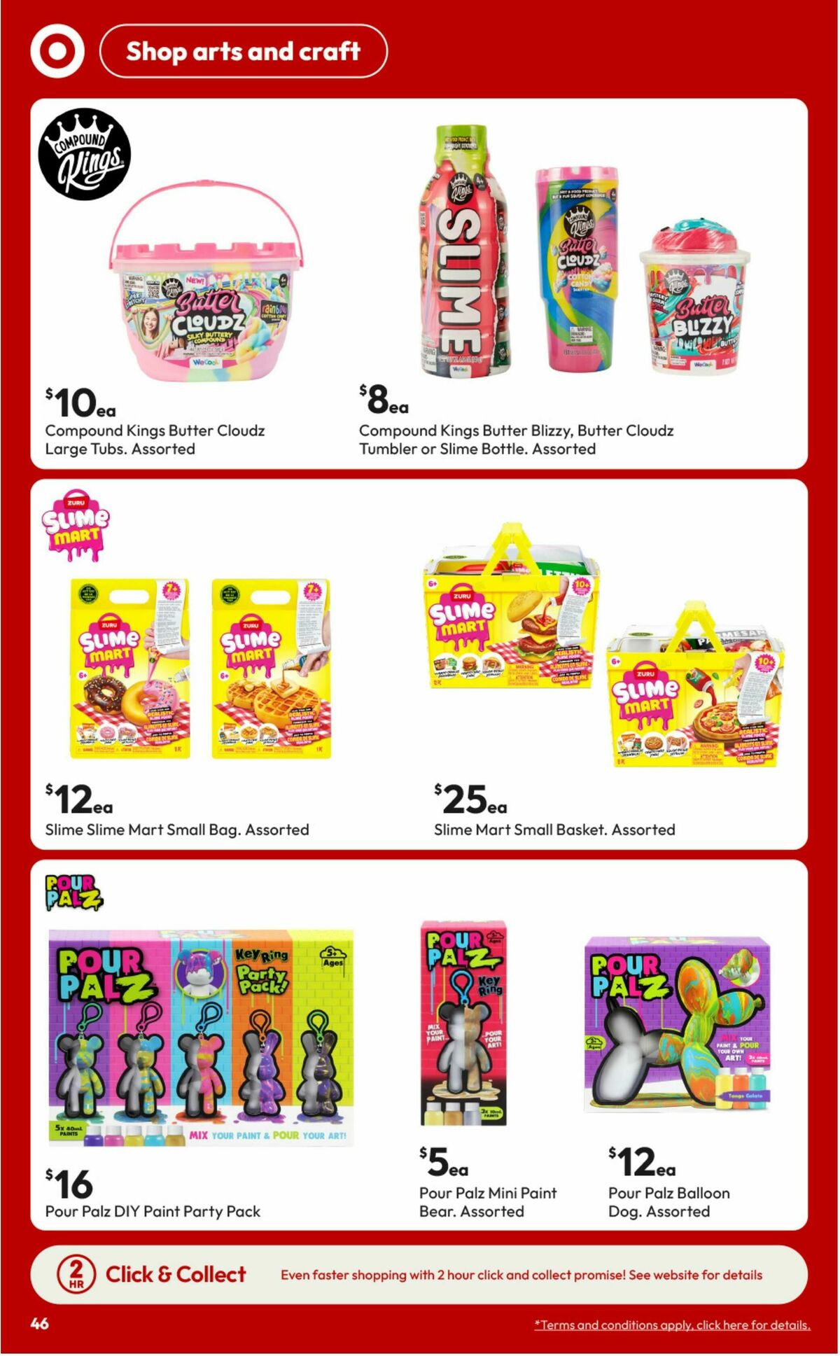 Target Catalogues from 18 September