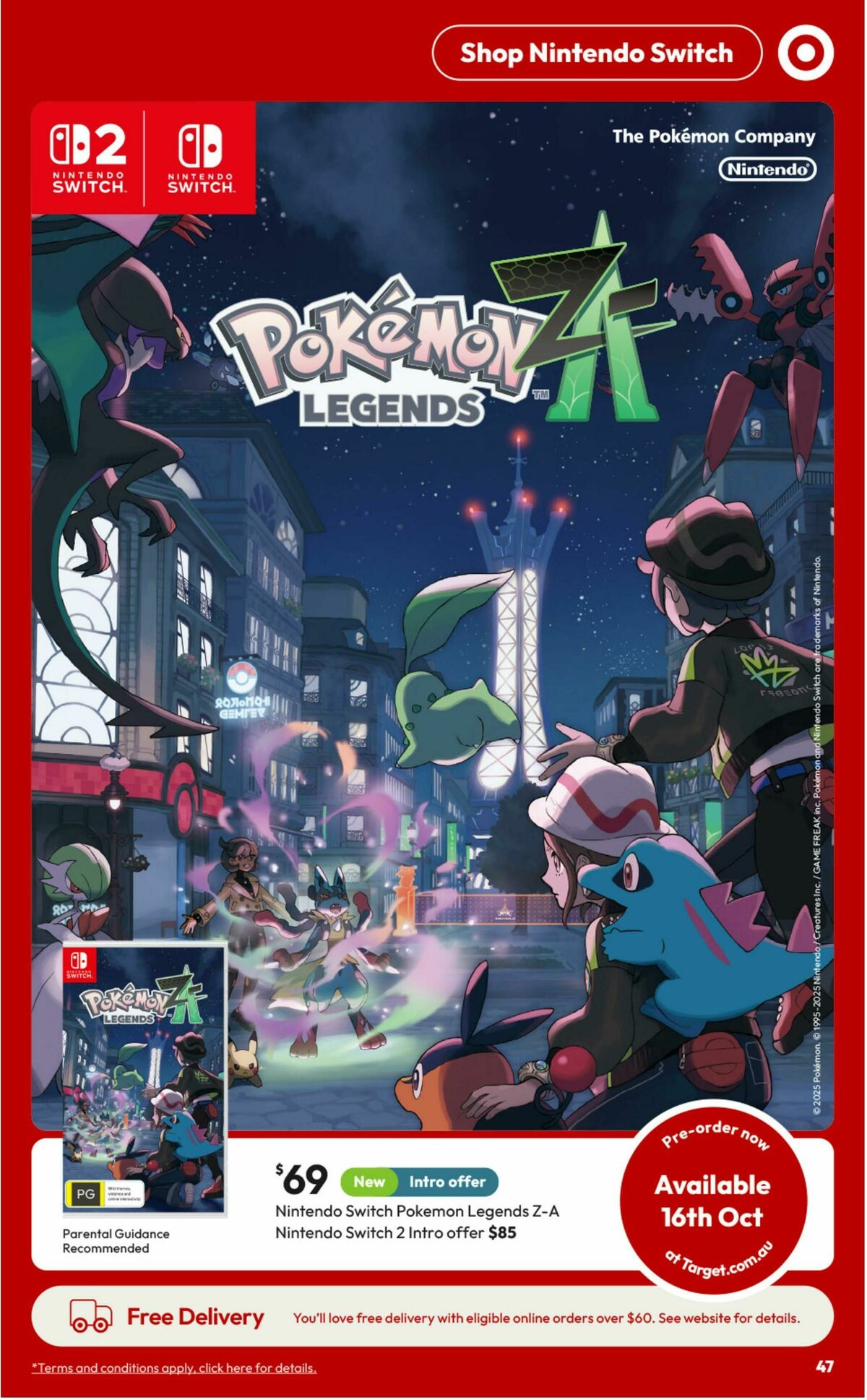 Target Catalogues from 18 September