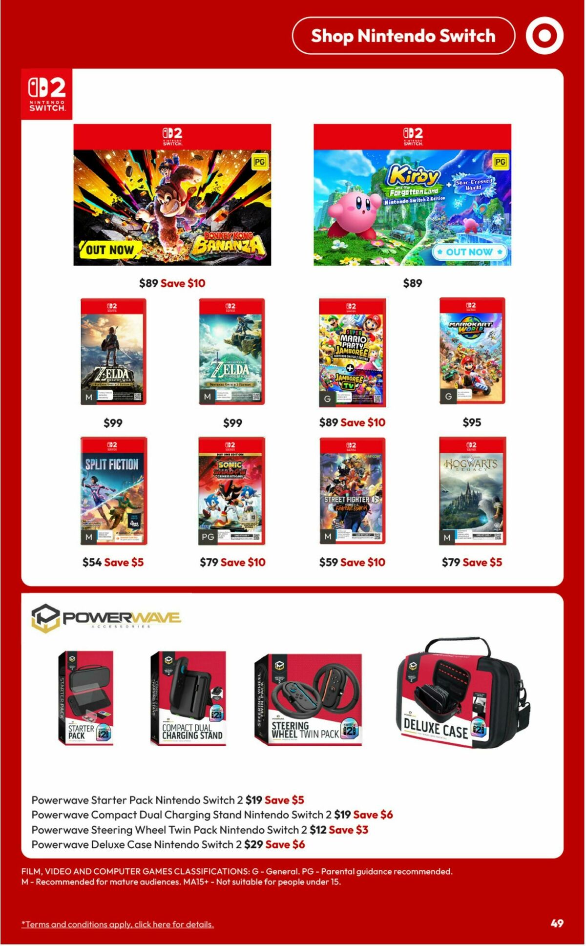 Target Catalogues from 18 September