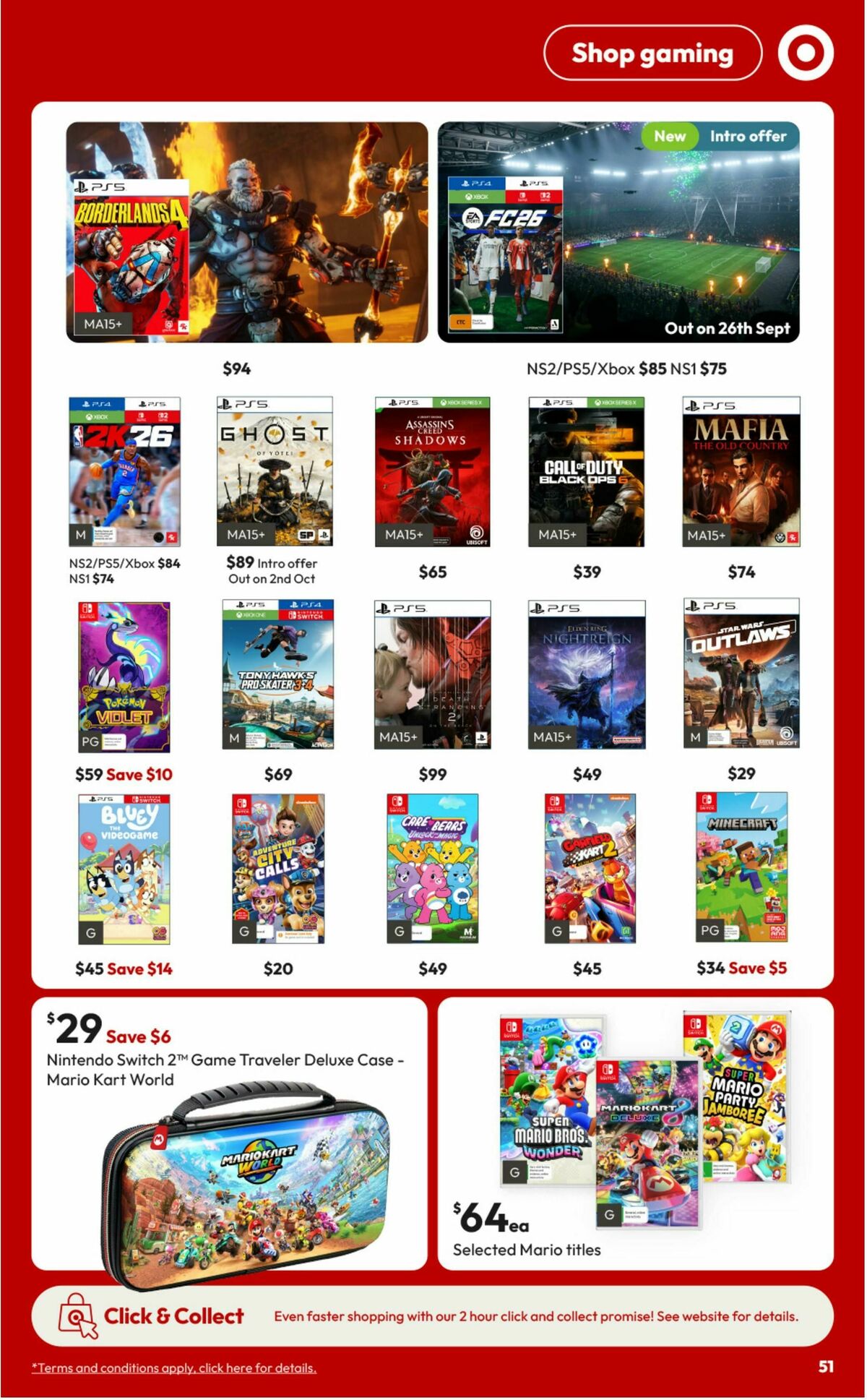 Target Catalogues from 18 September