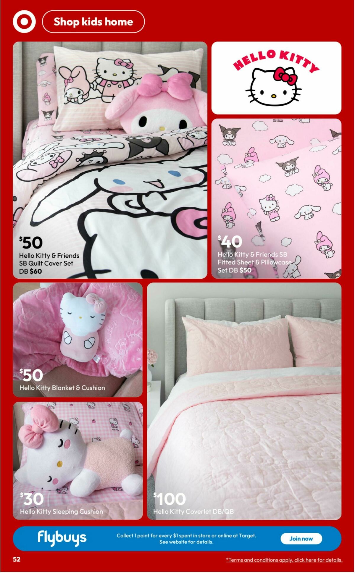 Target Catalogues from 18 September