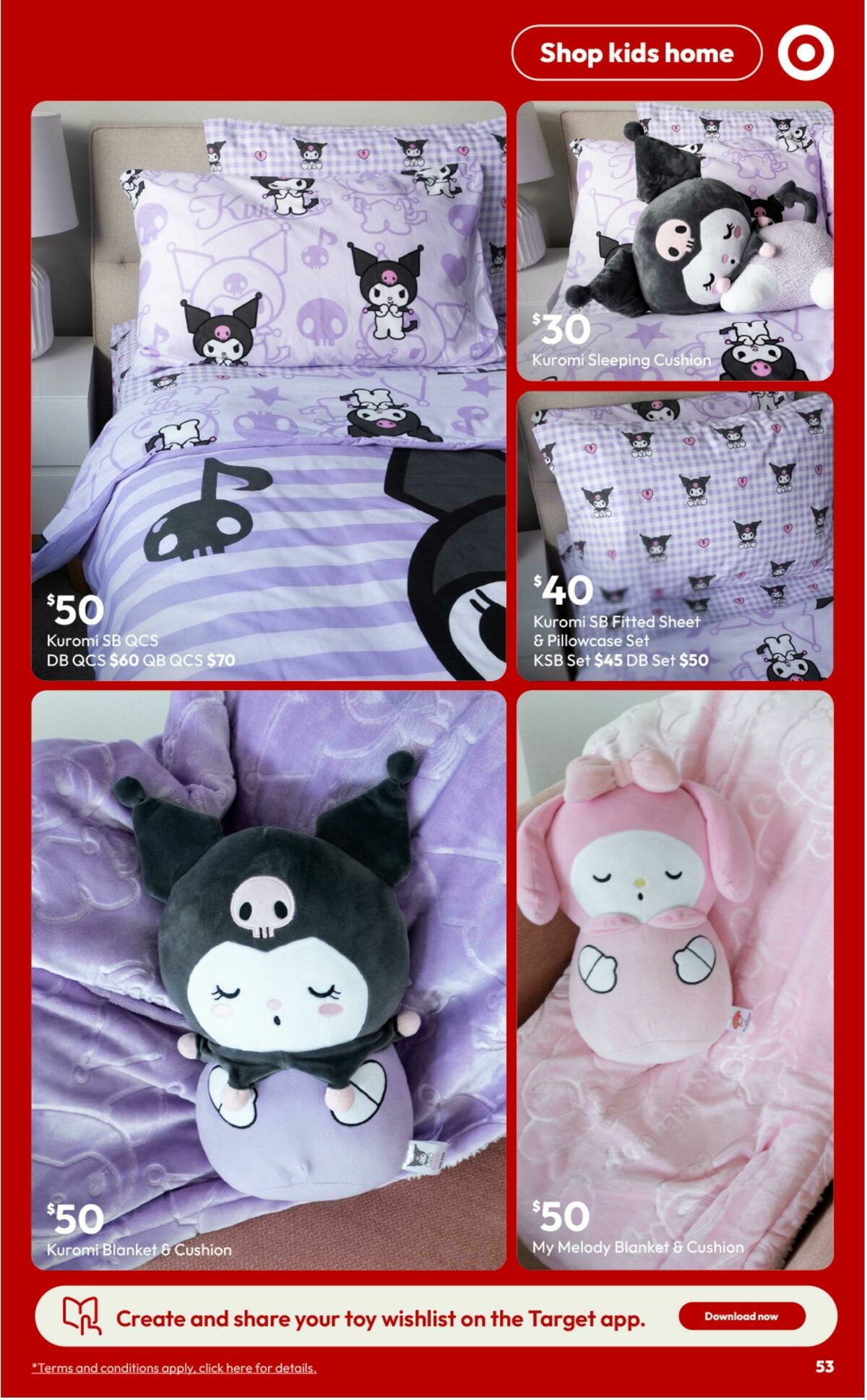 Target Catalogues from 18 September