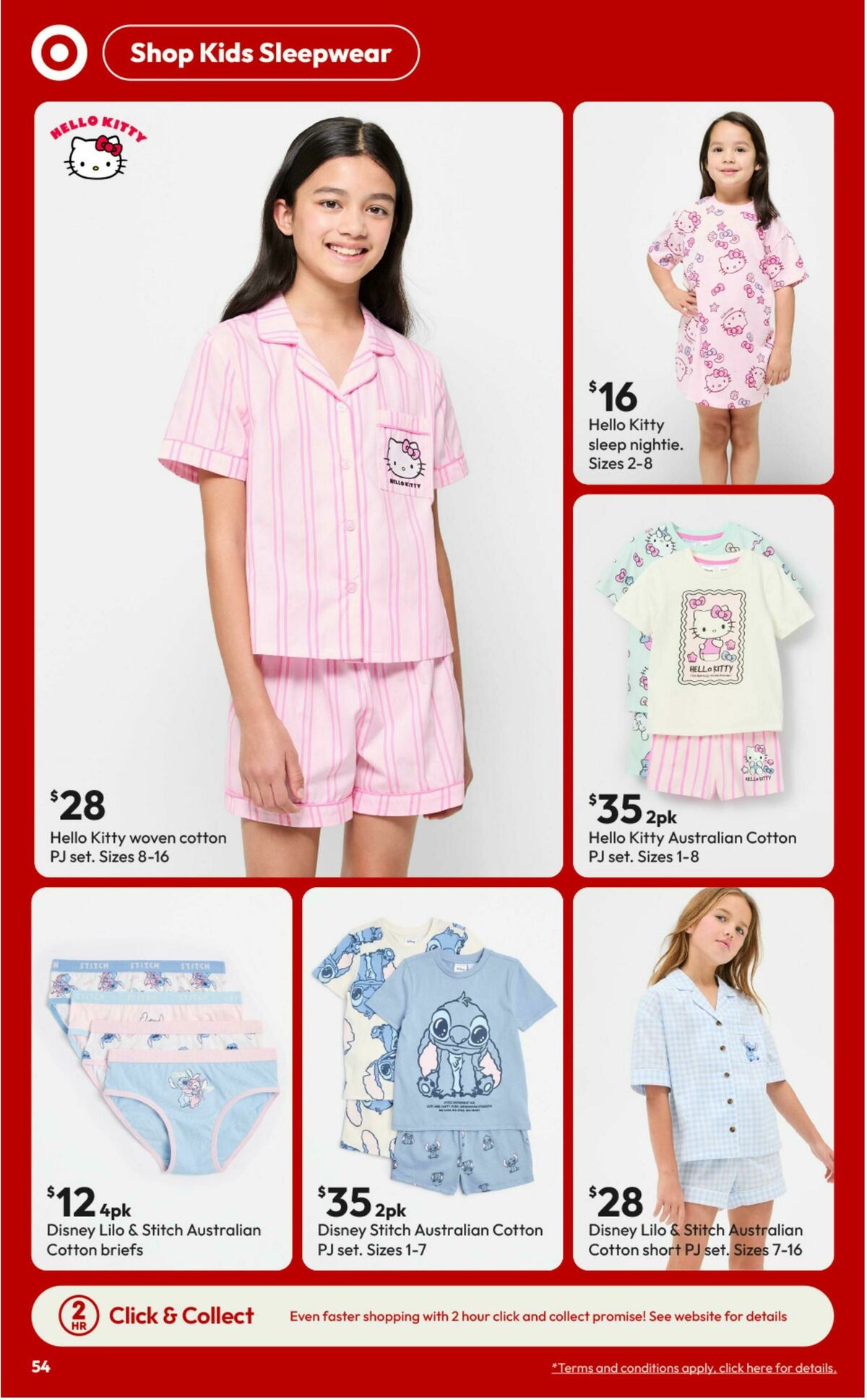 Target Catalogues from 18 September