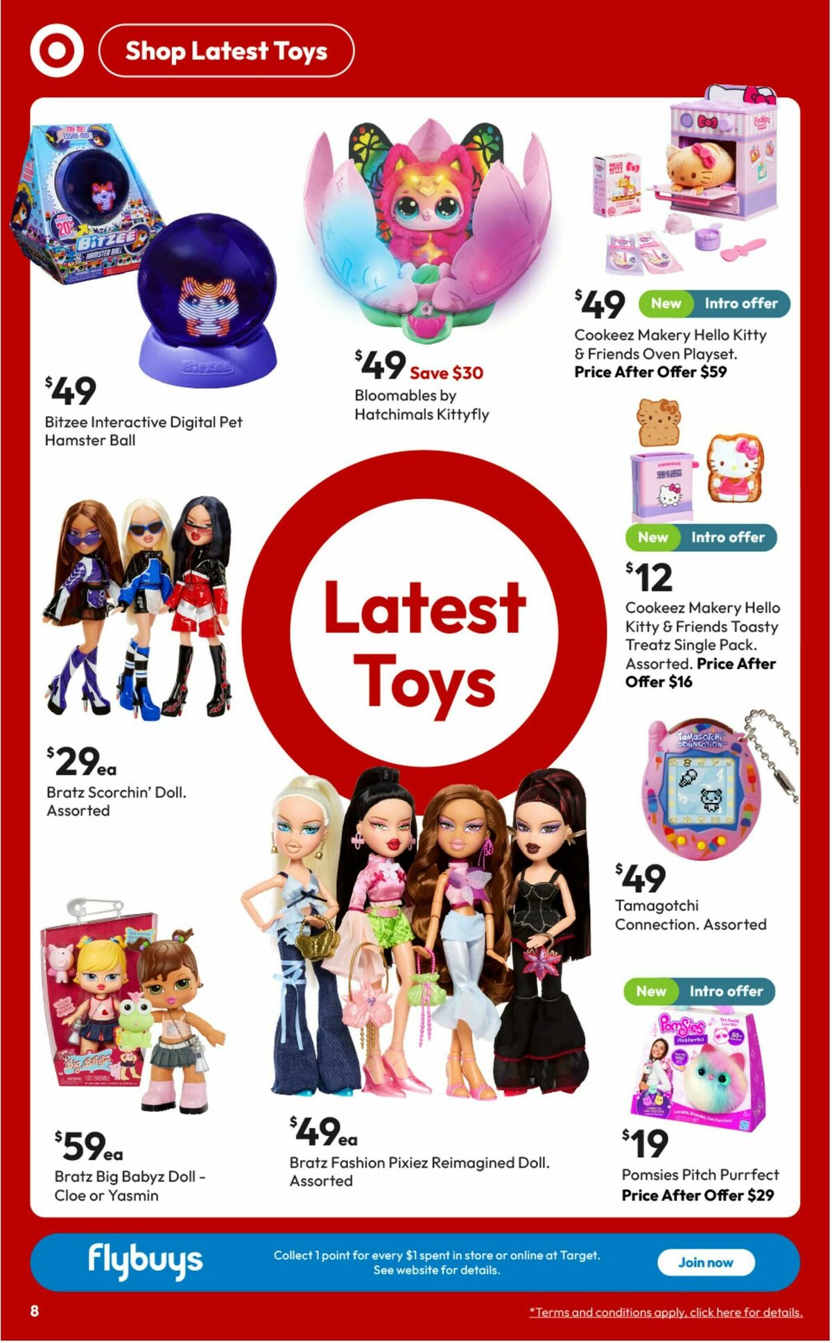 Target Catalogues from 18 September