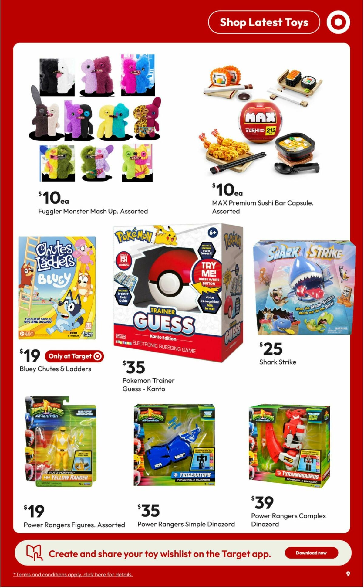 Target Catalogues from 18 September