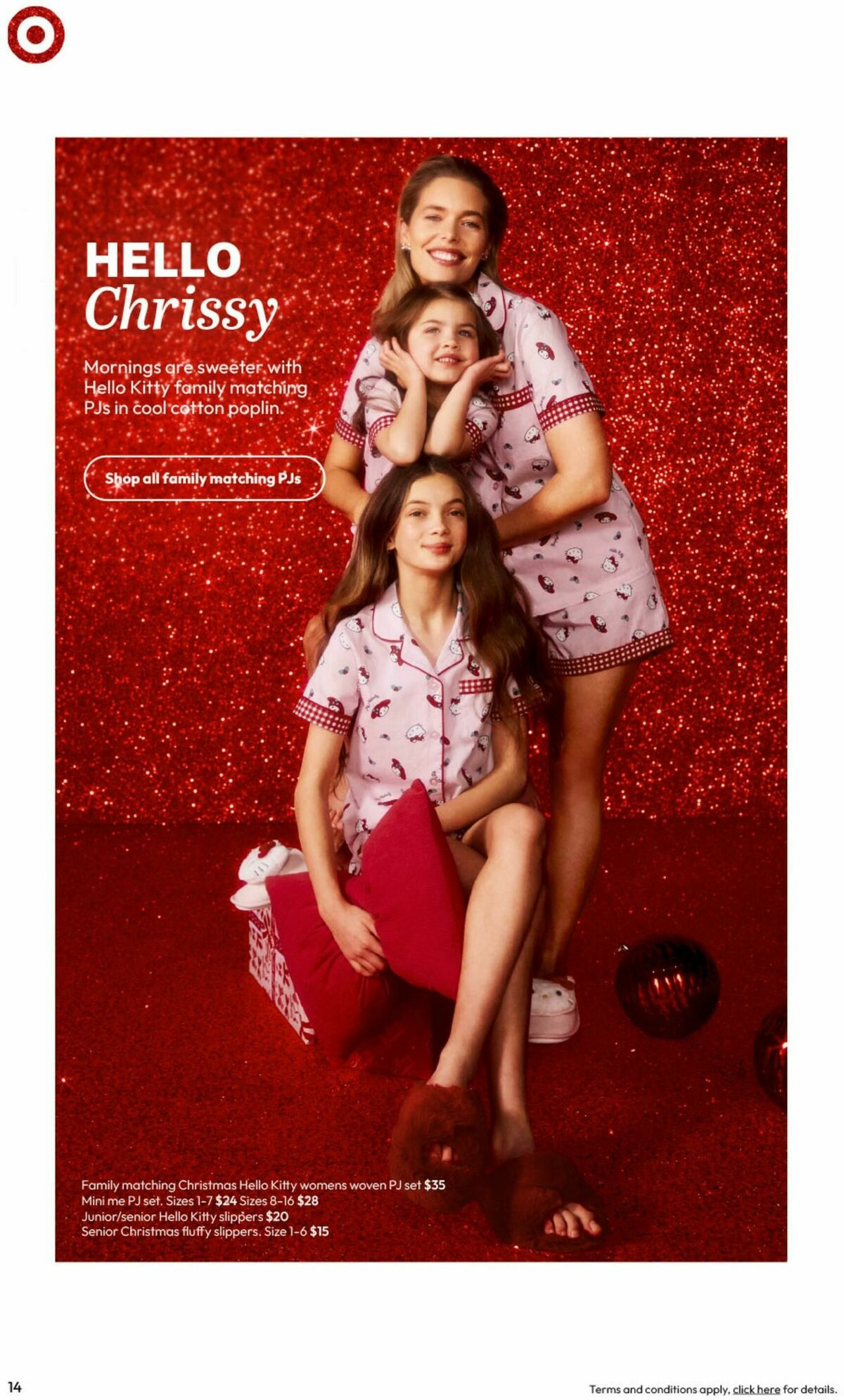 Target Catalogues from 23 October