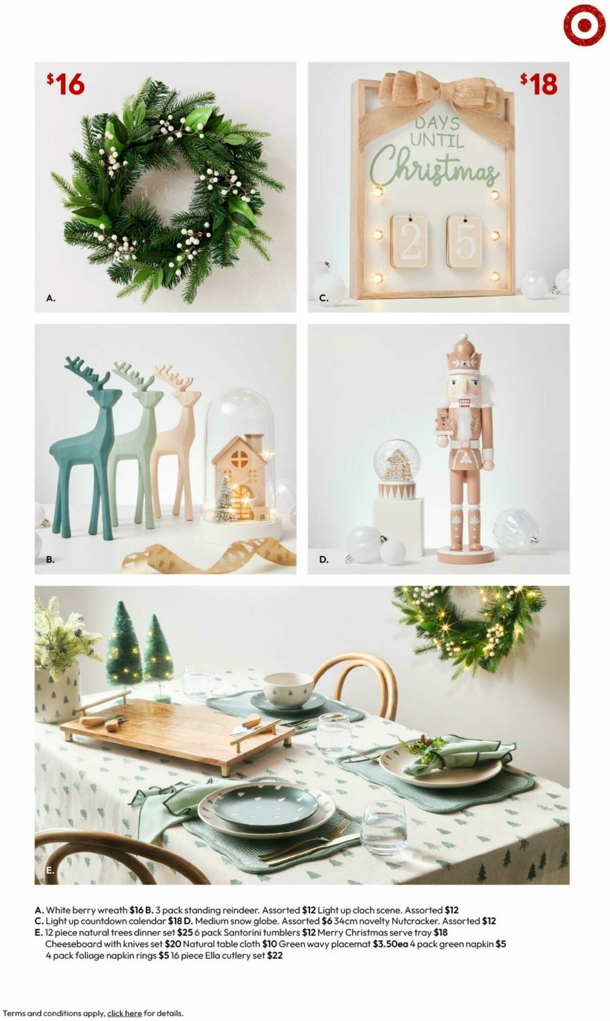 Target Catalogues from 23 October