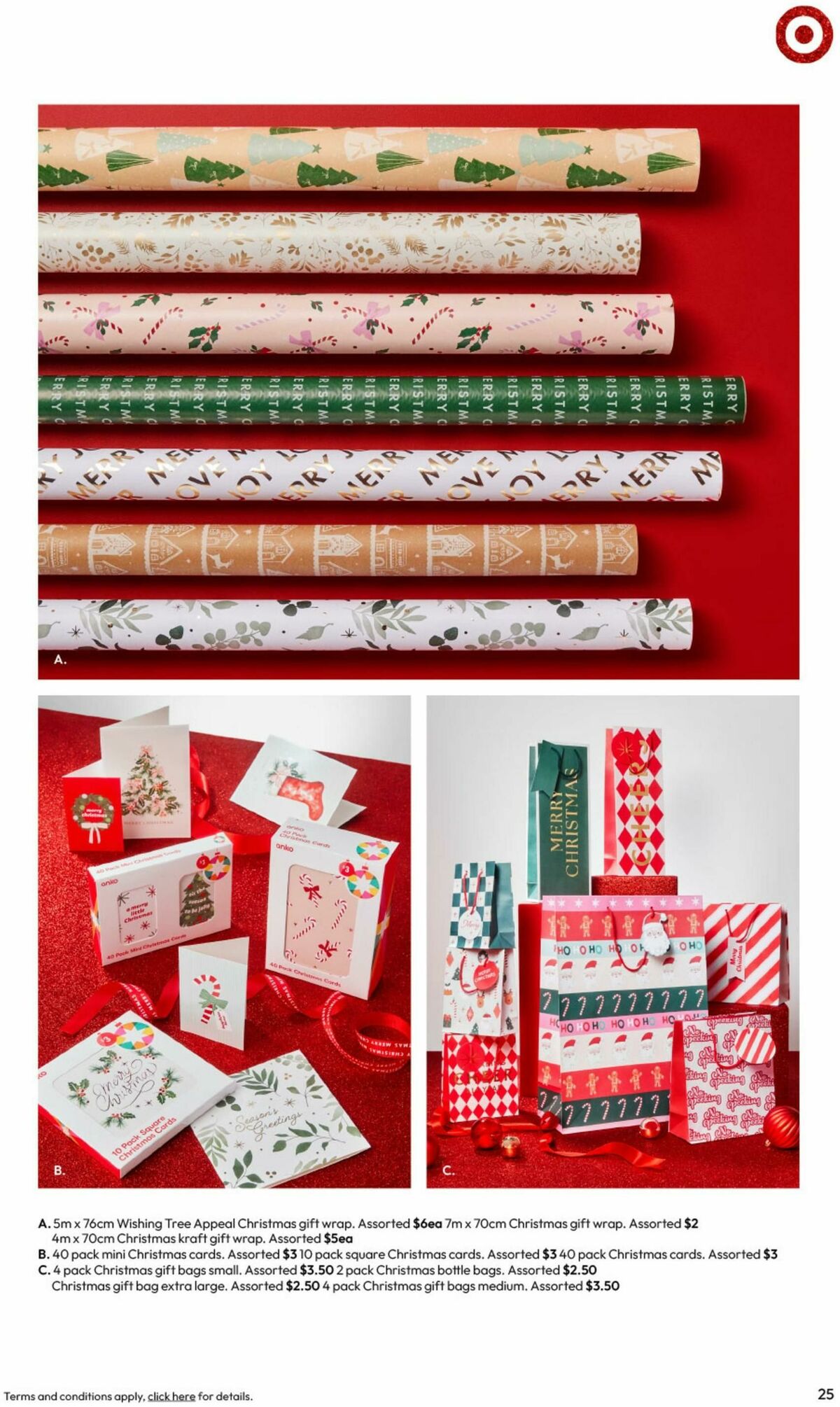 Target Catalogues from 23 October