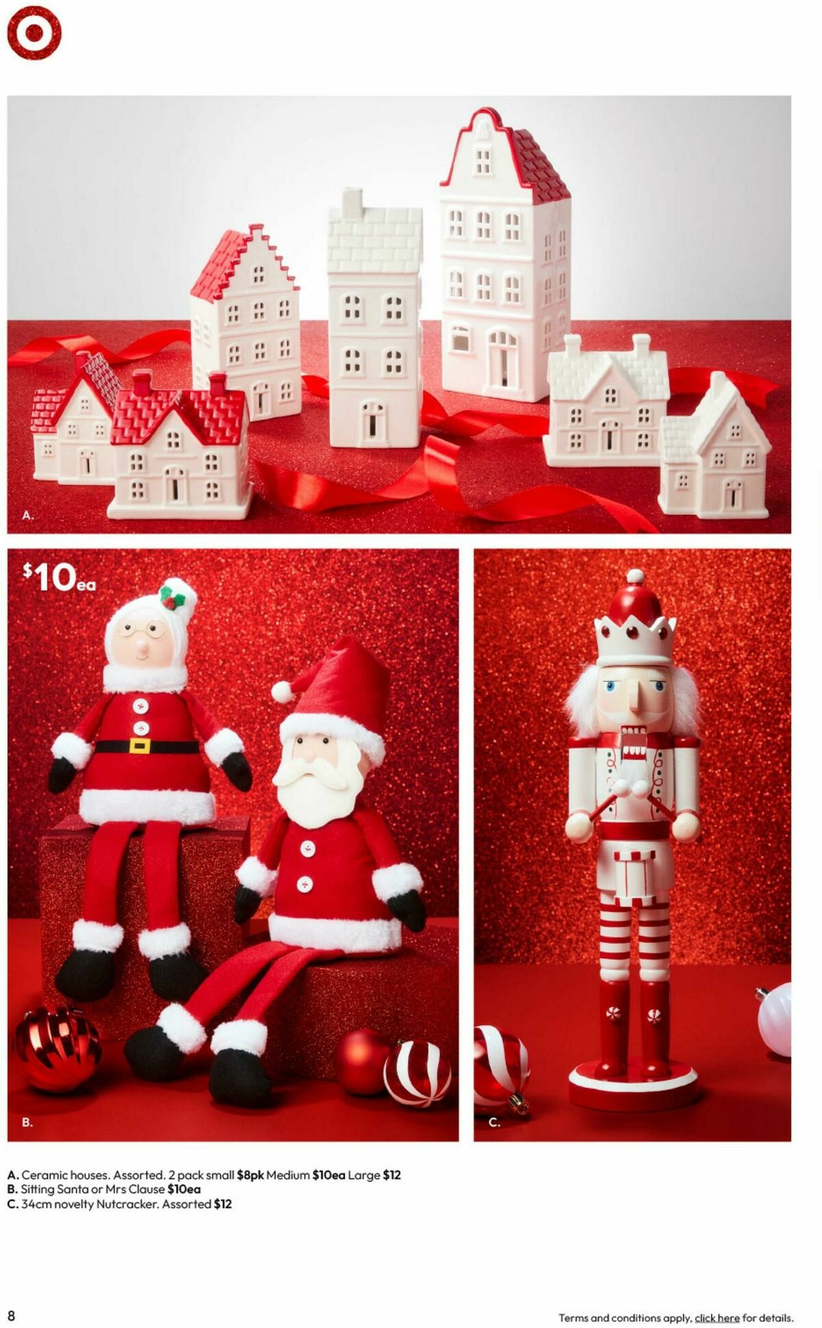 Target Catalogues from 23 October