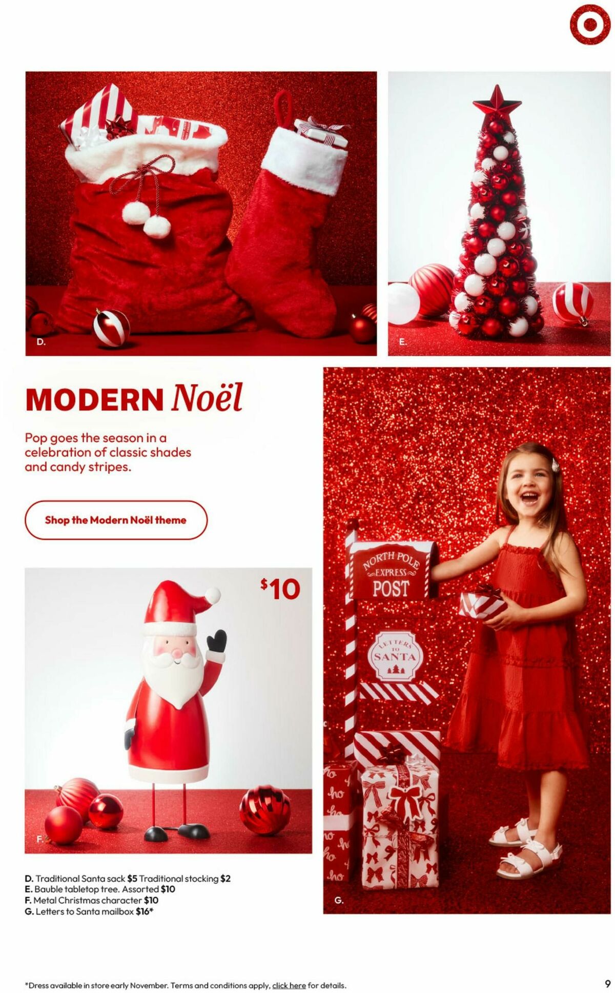 Target Catalogues from 23 October