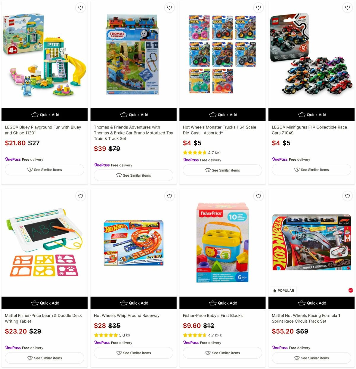 Target Catalogues from 1 December