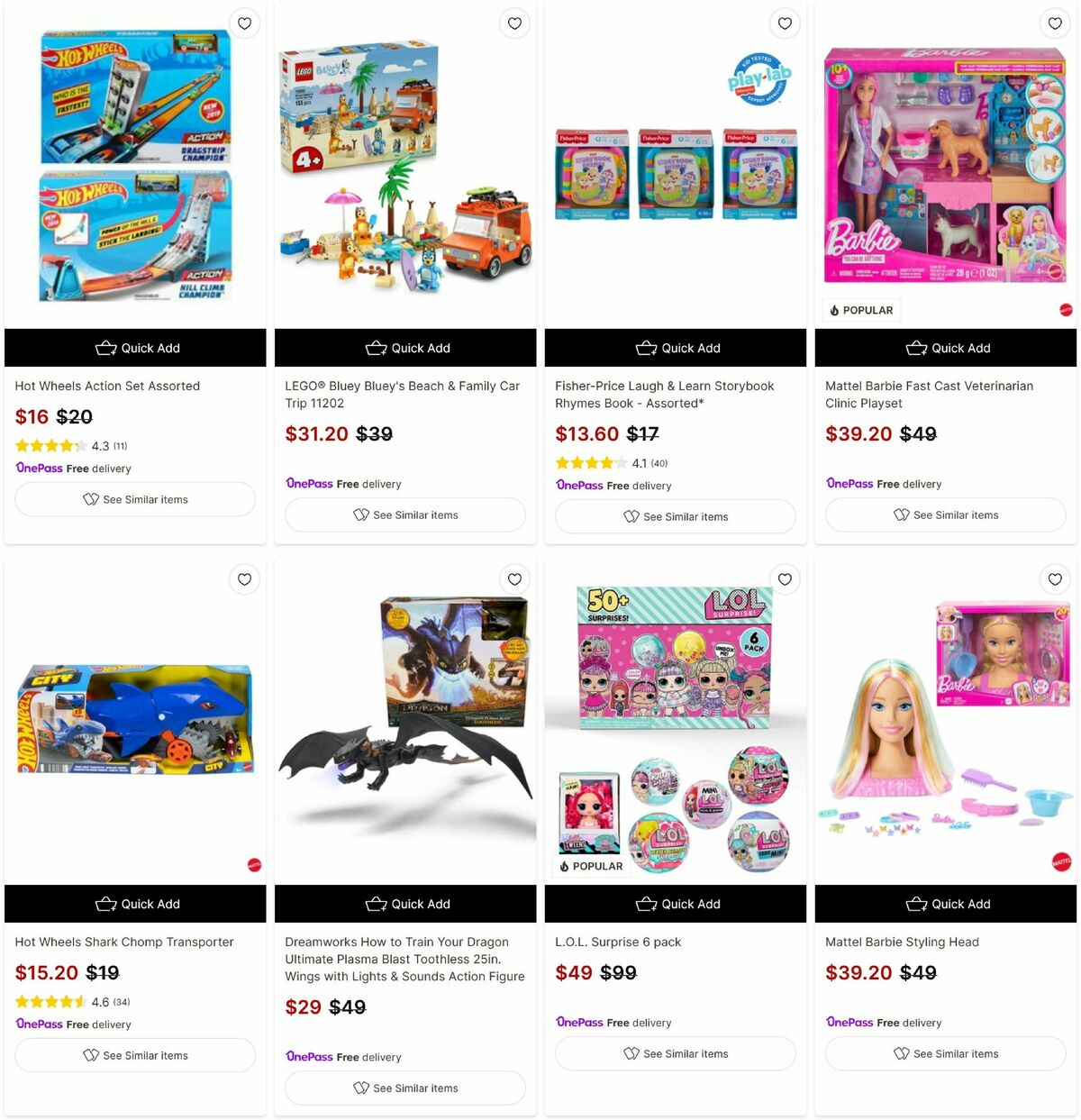 Target Catalogues from 1 December