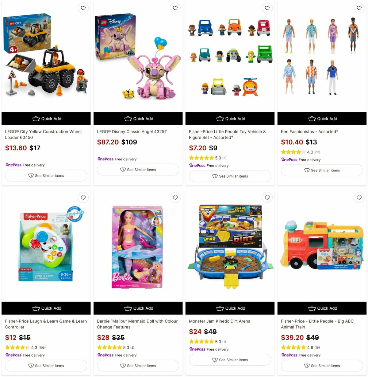 Target Catalogues from 1 December