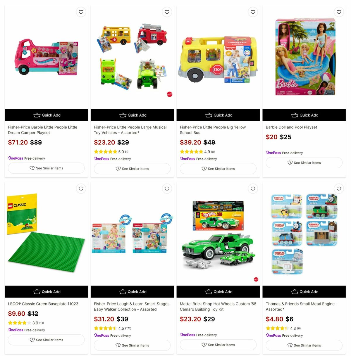 Target Catalogues from 1 December