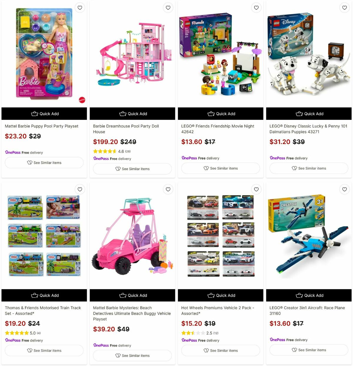 Target Catalogues from 1 December