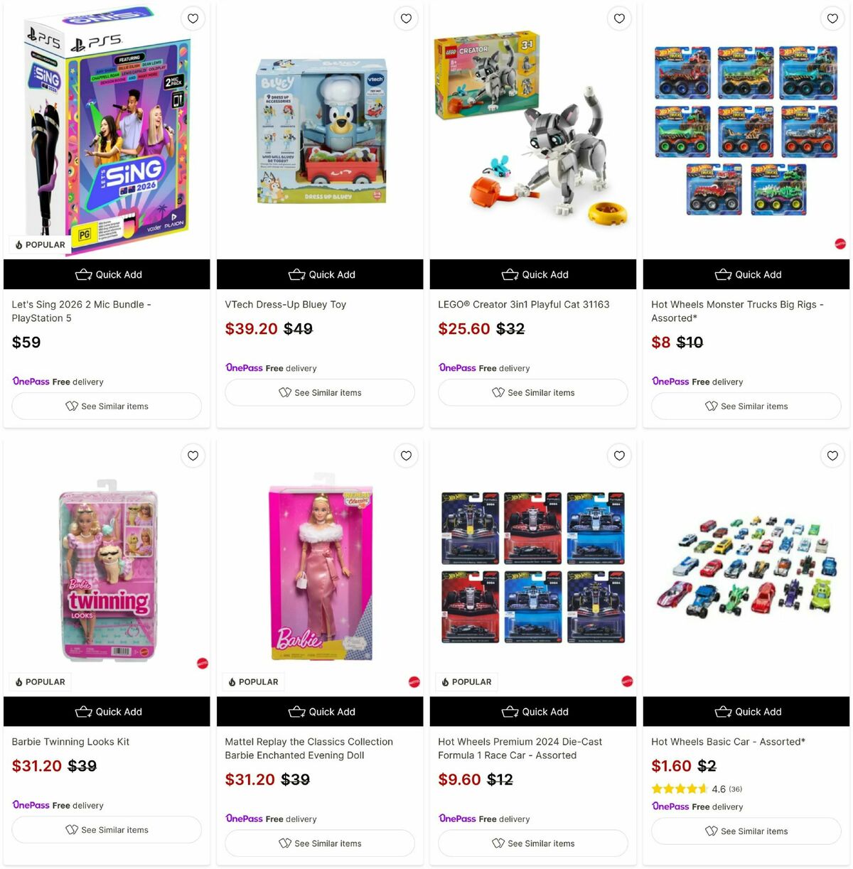Target Catalogues from 1 December